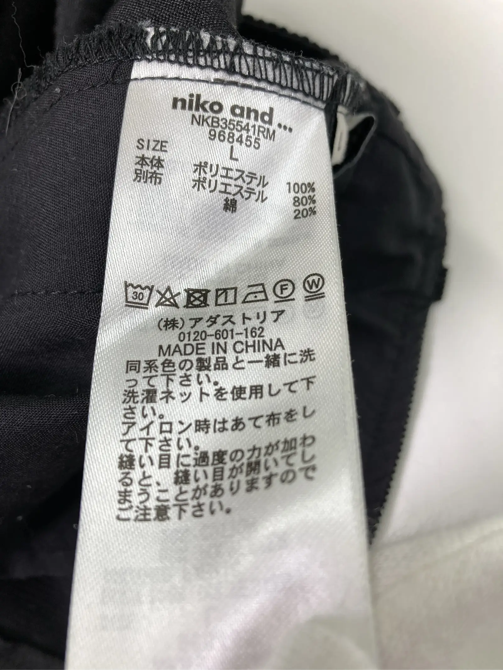 https://r2-worker.digdig.jp/product/95341184-6770-4cc0-9c1a-b79c42afe85d/f0a8ff15-4de9-414a-a6e2-59c59c16eeaa