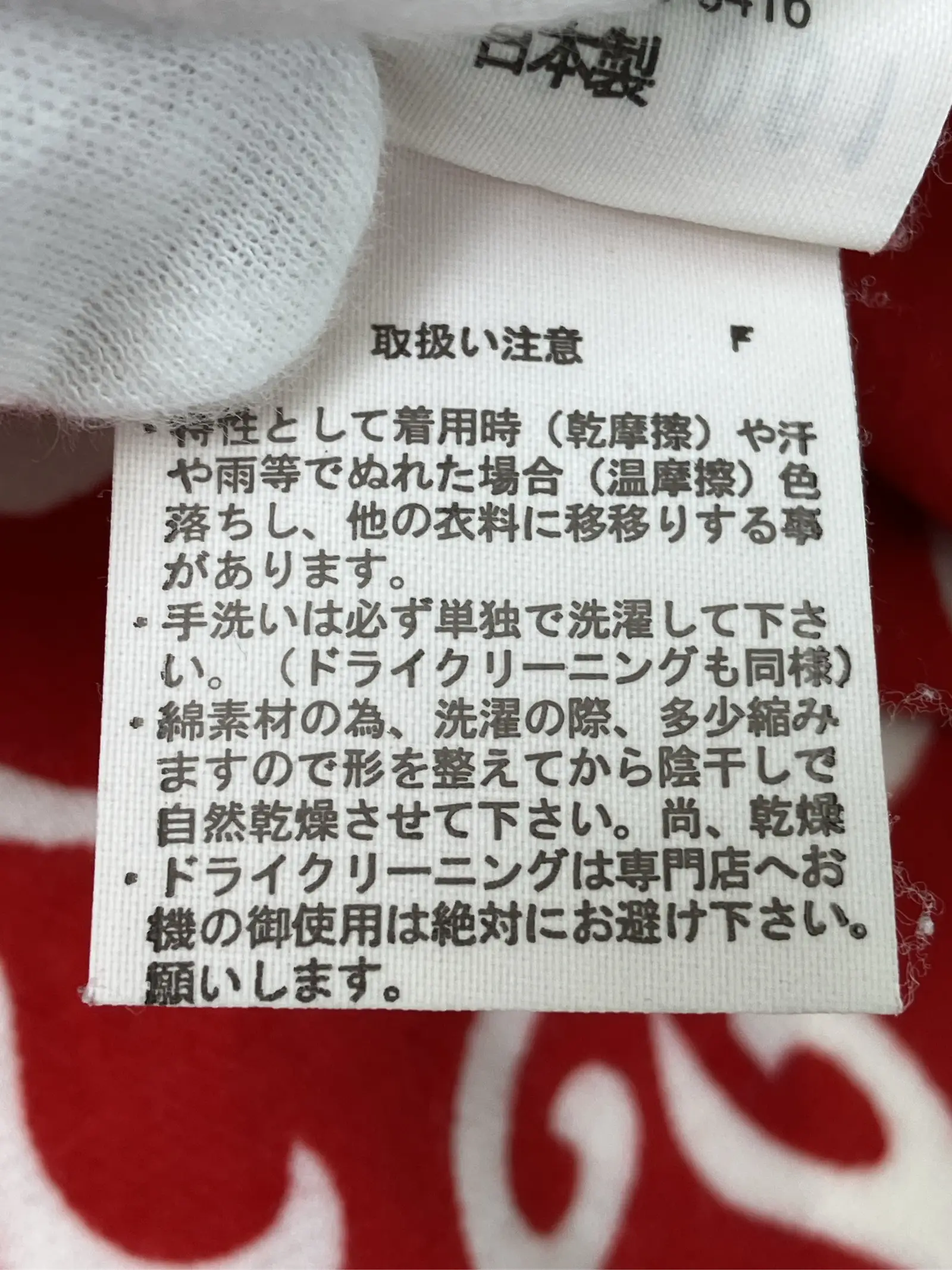https://r2-worker.digdig.jp/product/95344f92-cfa6-4164-a329-3e10c0eb290c/70a25109-1de6-4a92-902f-11c07128b12f