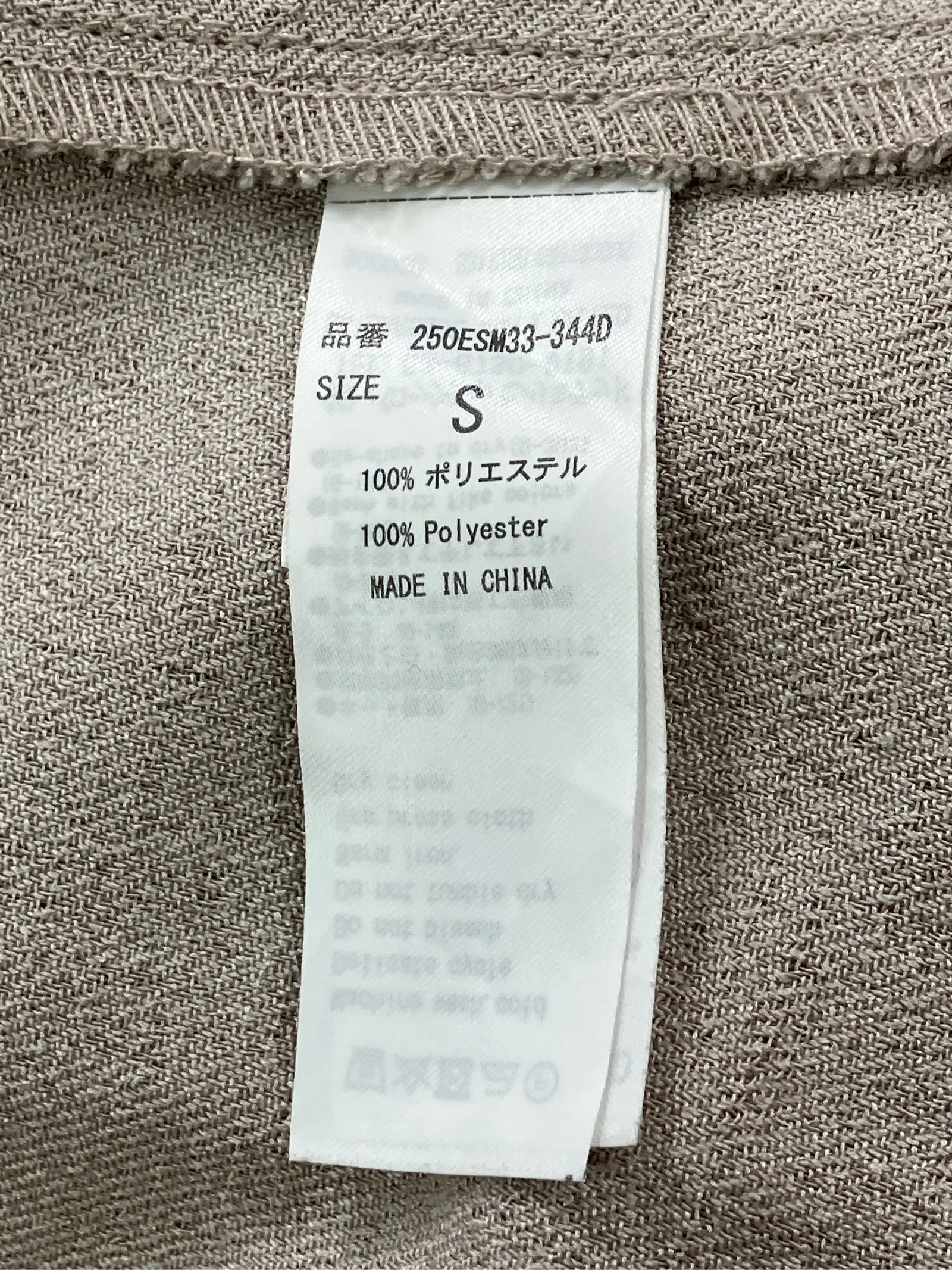 https://r2-worker.digdig.jp/product/9534f201-e5df-4544-a0c5-4ac94c4e8082/03ea8c11-d740-48ea-838c-5c5bb02c84af
