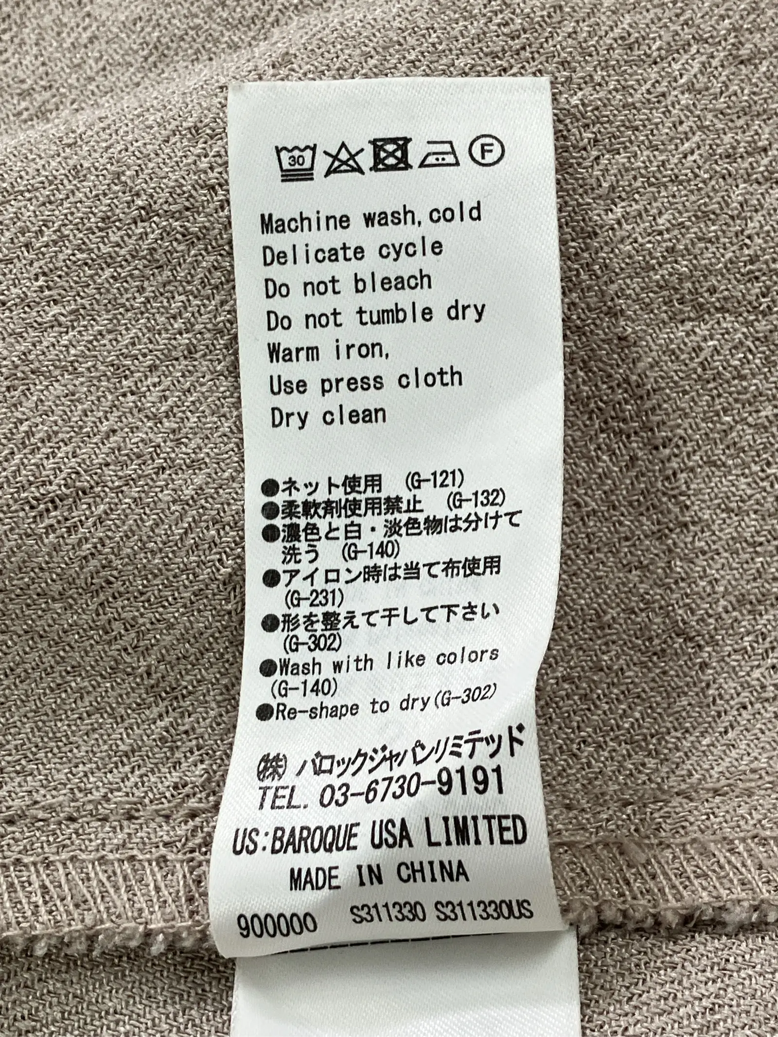 https://r2-worker.digdig.jp/product/9534f201-e5df-4544-a0c5-4ac94c4e8082/1ce75091-1d3f-4287-983e-5674daa886c5