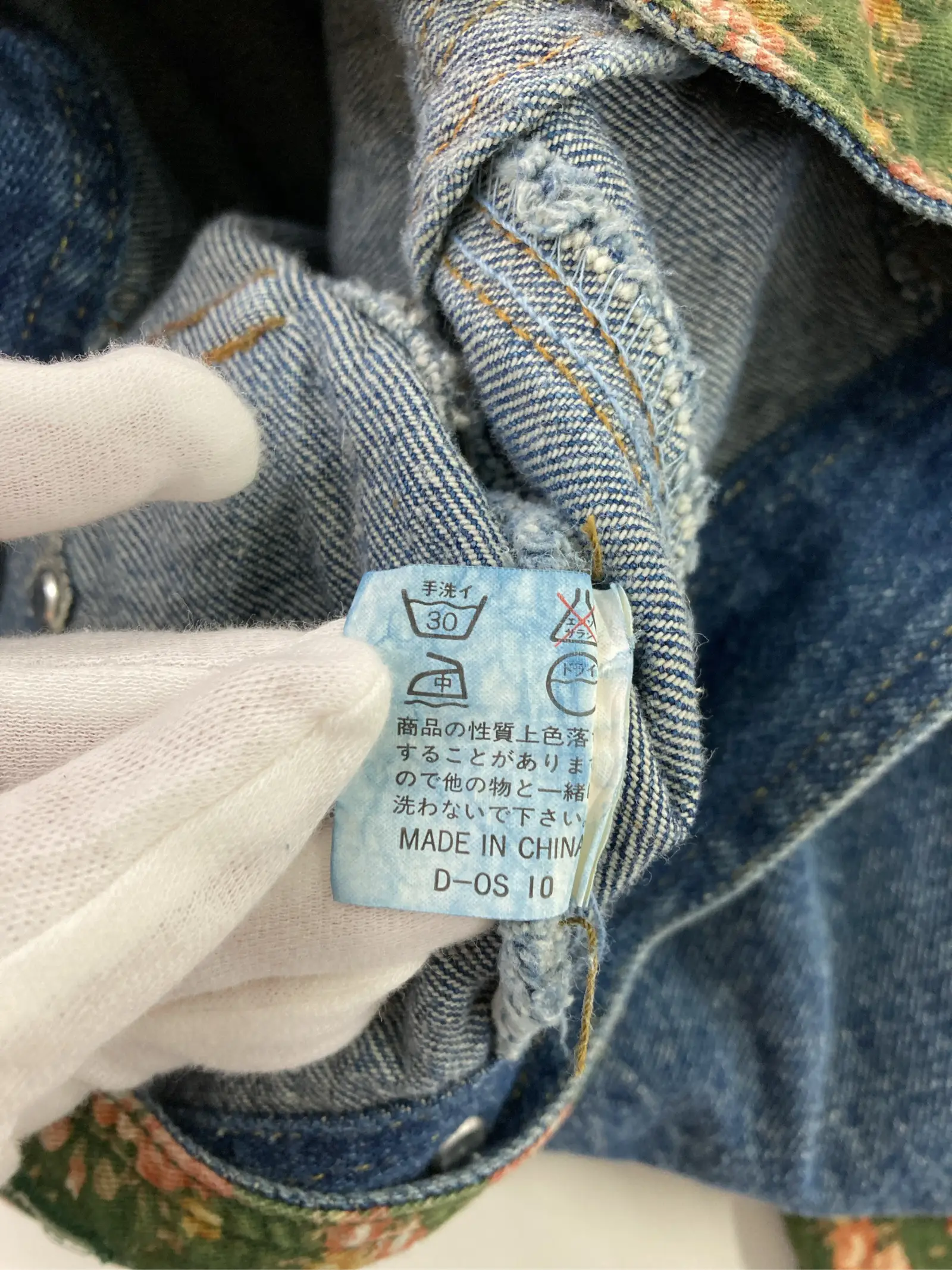 https://r2-worker.digdig.jp/product/9535dd5c-3ecd-46af-84b3-6cb42d631289/7e098436-3019-4b90-ba70-f6b5ef1496a3