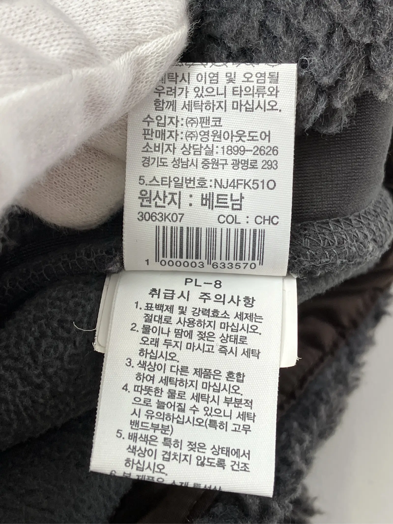 https://r2-worker.digdig.jp/product/95361445-11f7-4a18-a1d1-bb48e5712b15/6317ef5e-c0a6-4848-ada4-cbdeeece8470