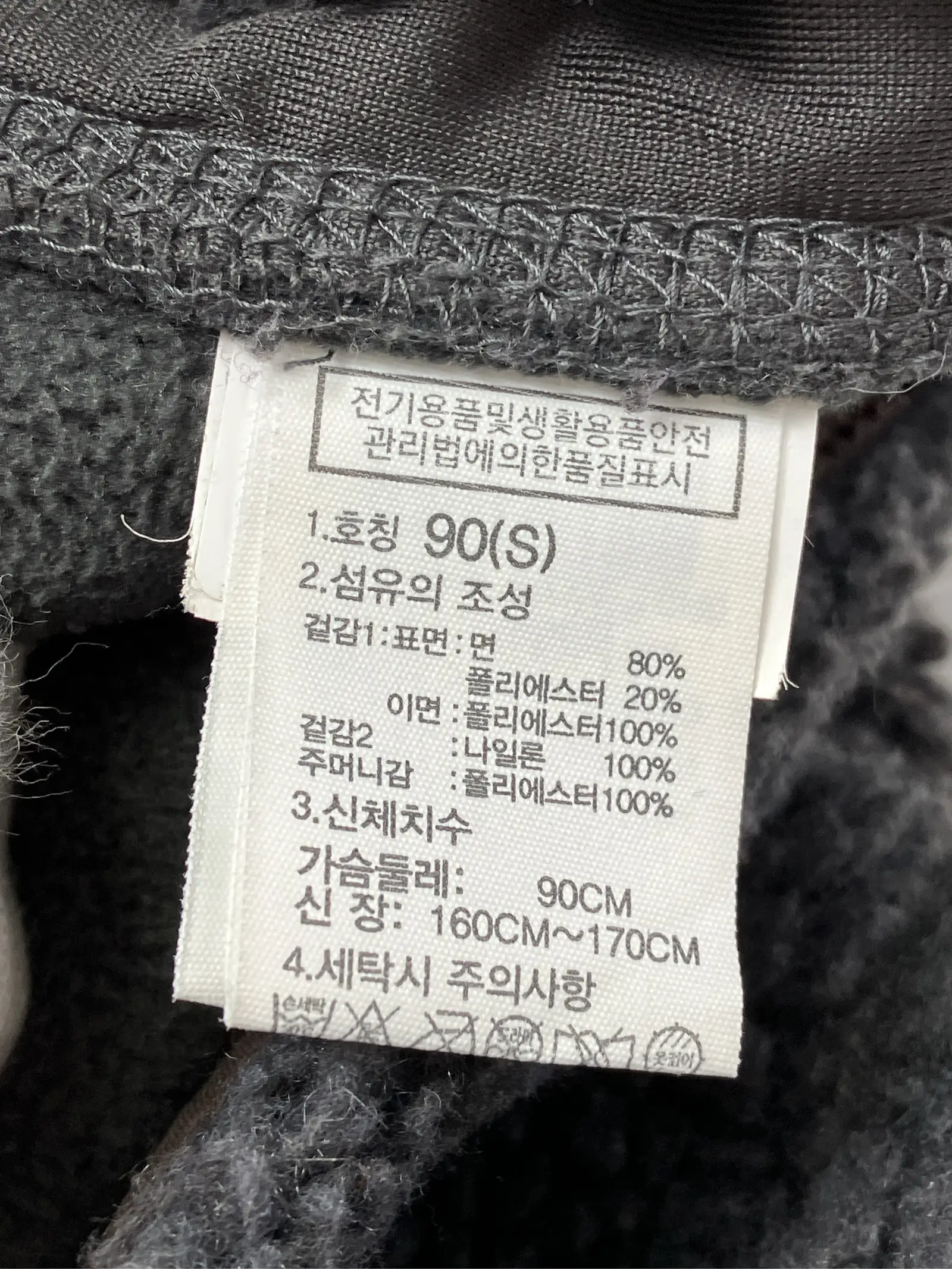 https://r2-worker.digdig.jp/product/95361445-11f7-4a18-a1d1-bb48e5712b15/bc9435ad-10cc-44a4-9a54-fe5685361f41