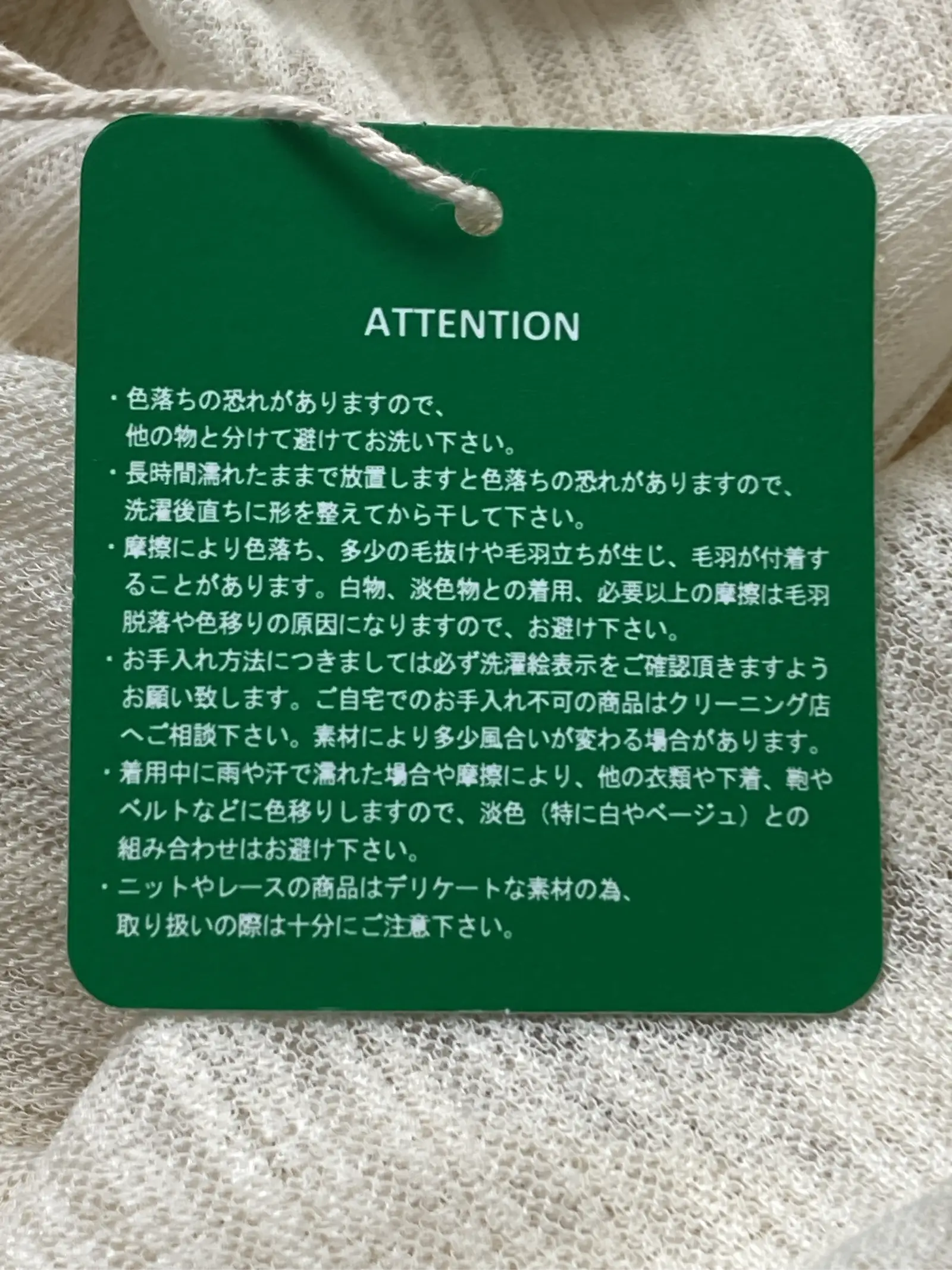 https://r2-worker.digdig.jp/product/95372803-0bbb-43d7-8171-32b7948e94ee/07353c87-518e-40b3-95e9-f40e96d24d08