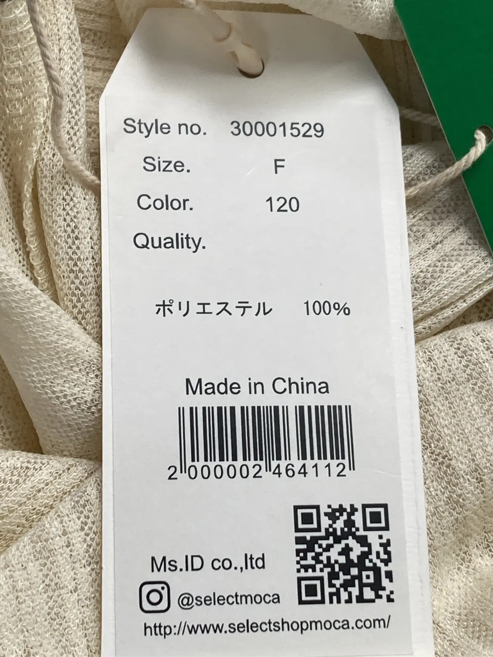 https://r2-worker.digdig.jp/product/95372803-0bbb-43d7-8171-32b7948e94ee/416caa8d-065a-4d5d-93a5-6a4cd755bf8b