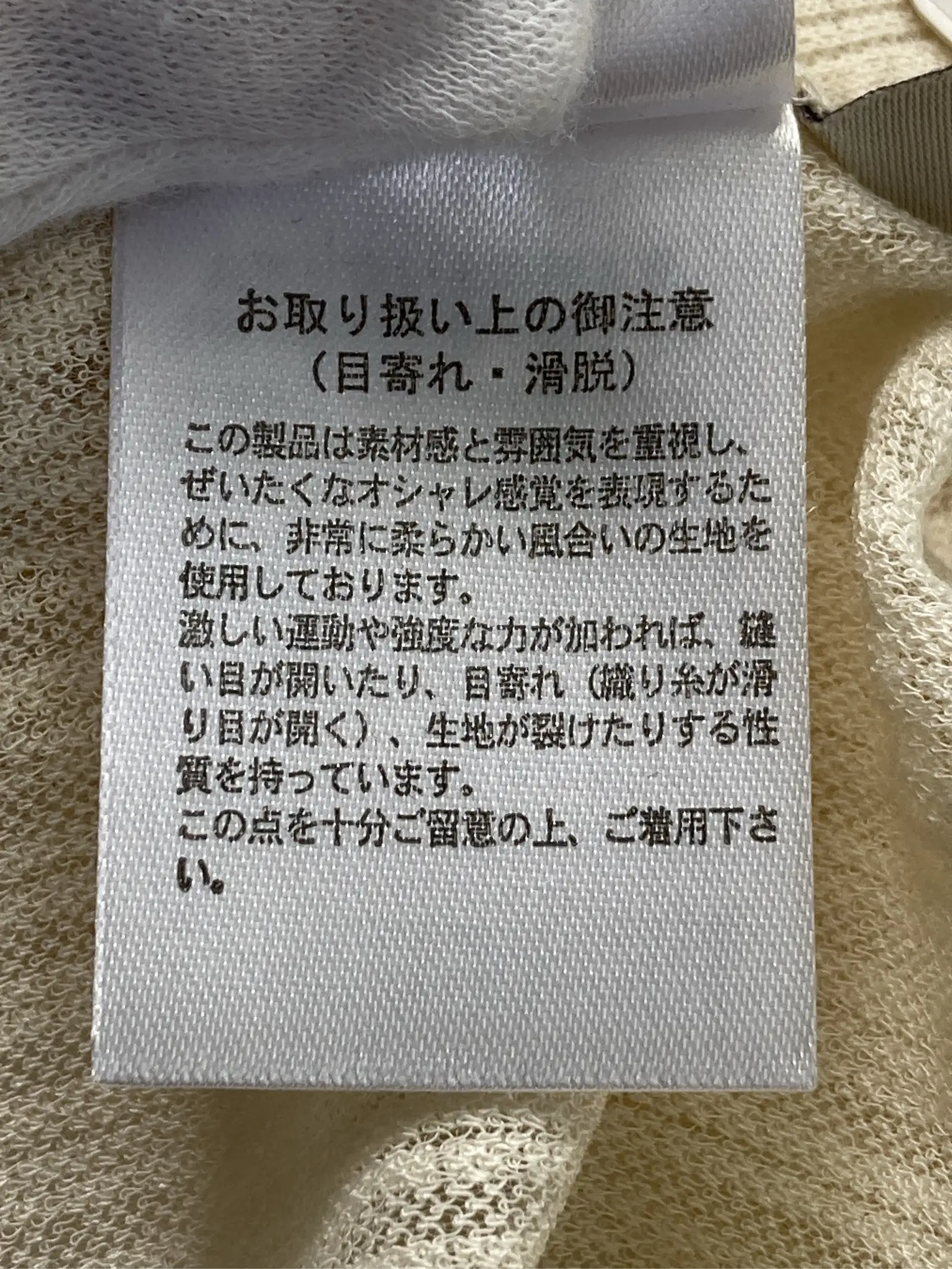 https://r2-worker.digdig.jp/product/95372803-0bbb-43d7-8171-32b7948e94ee/4a75cfb4-8a22-46d7-b7de-d8084aef2c8b