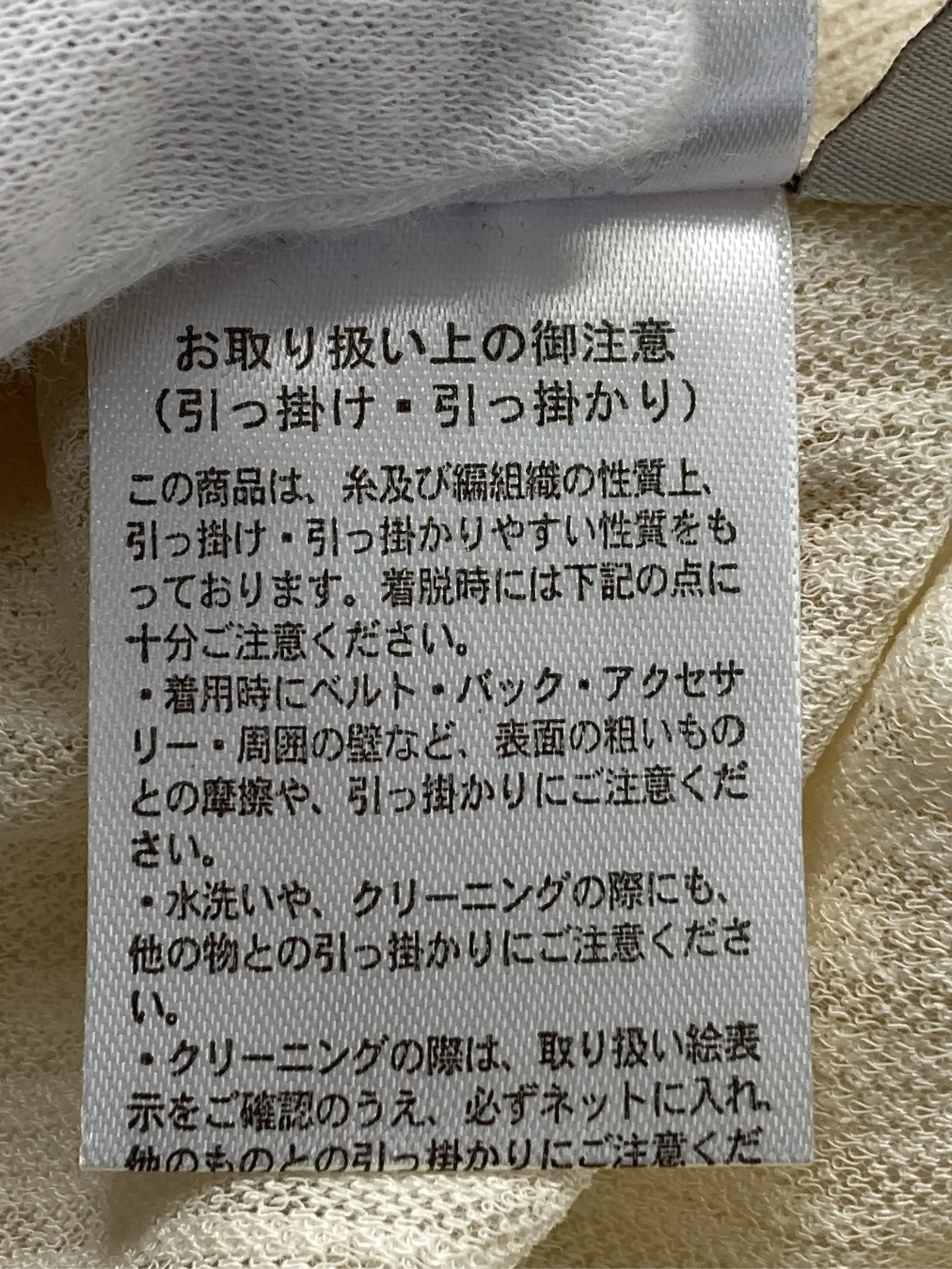 https://r2-worker.digdig.jp/product/95372803-0bbb-43d7-8171-32b7948e94ee/7cad0750-08b3-4e30-a6db-0afa2365a158