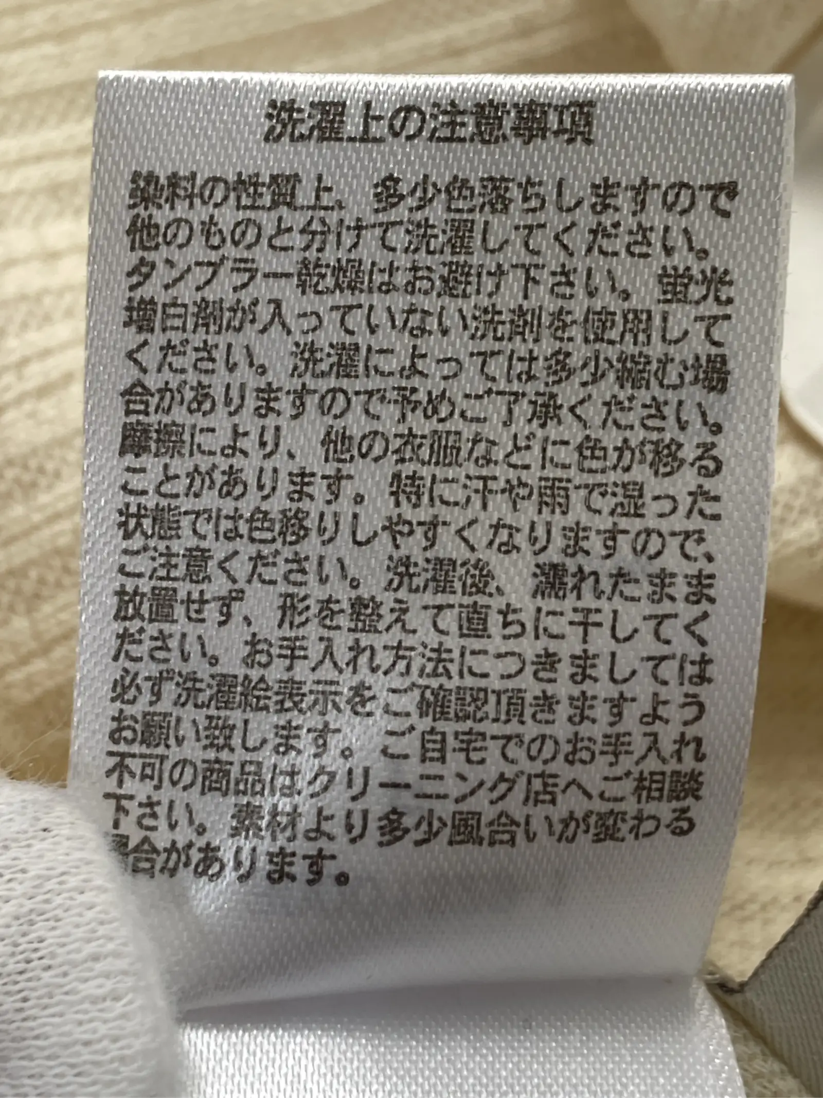 https://r2-worker.digdig.jp/product/95372803-0bbb-43d7-8171-32b7948e94ee/8c9b2cc0-7495-47dd-be8c-cd6412f88b12