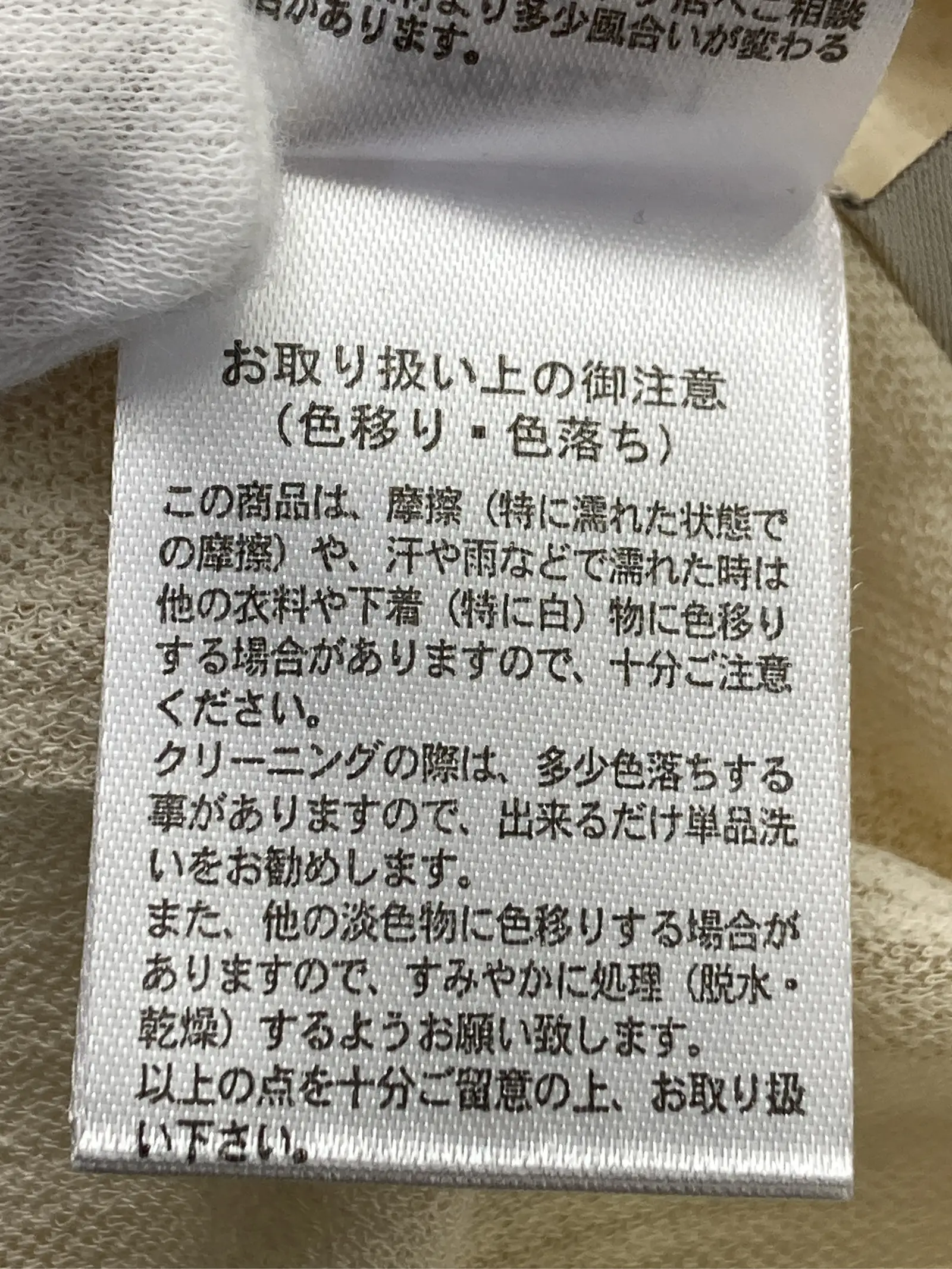 https://r2-worker.digdig.jp/product/95372803-0bbb-43d7-8171-32b7948e94ee/8e1441b0-f3e3-474b-b52d-39626b2395f1