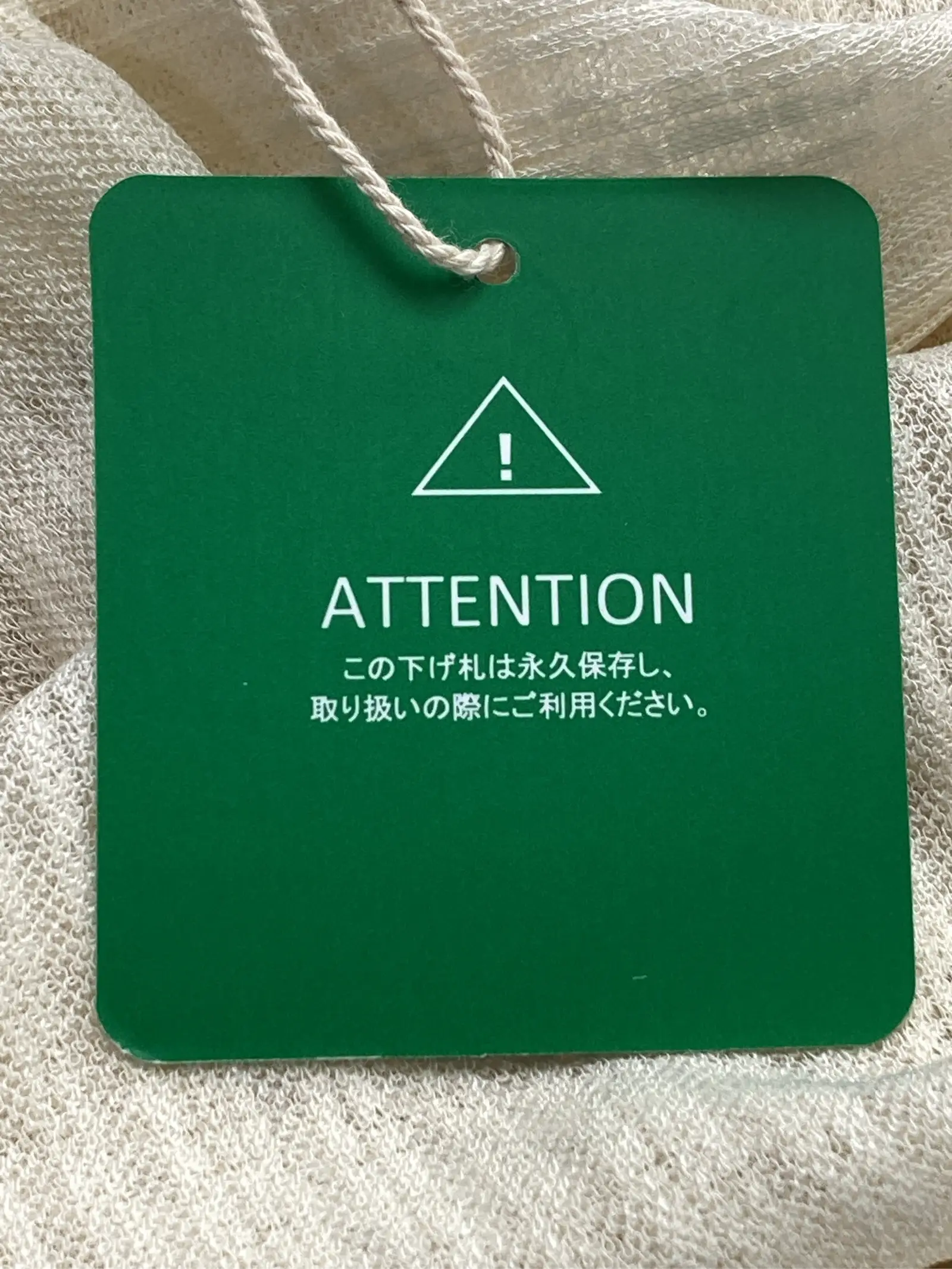 https://r2-worker.digdig.jp/product/95372803-0bbb-43d7-8171-32b7948e94ee/f4f13245-d334-432e-a72f-44996e88939a