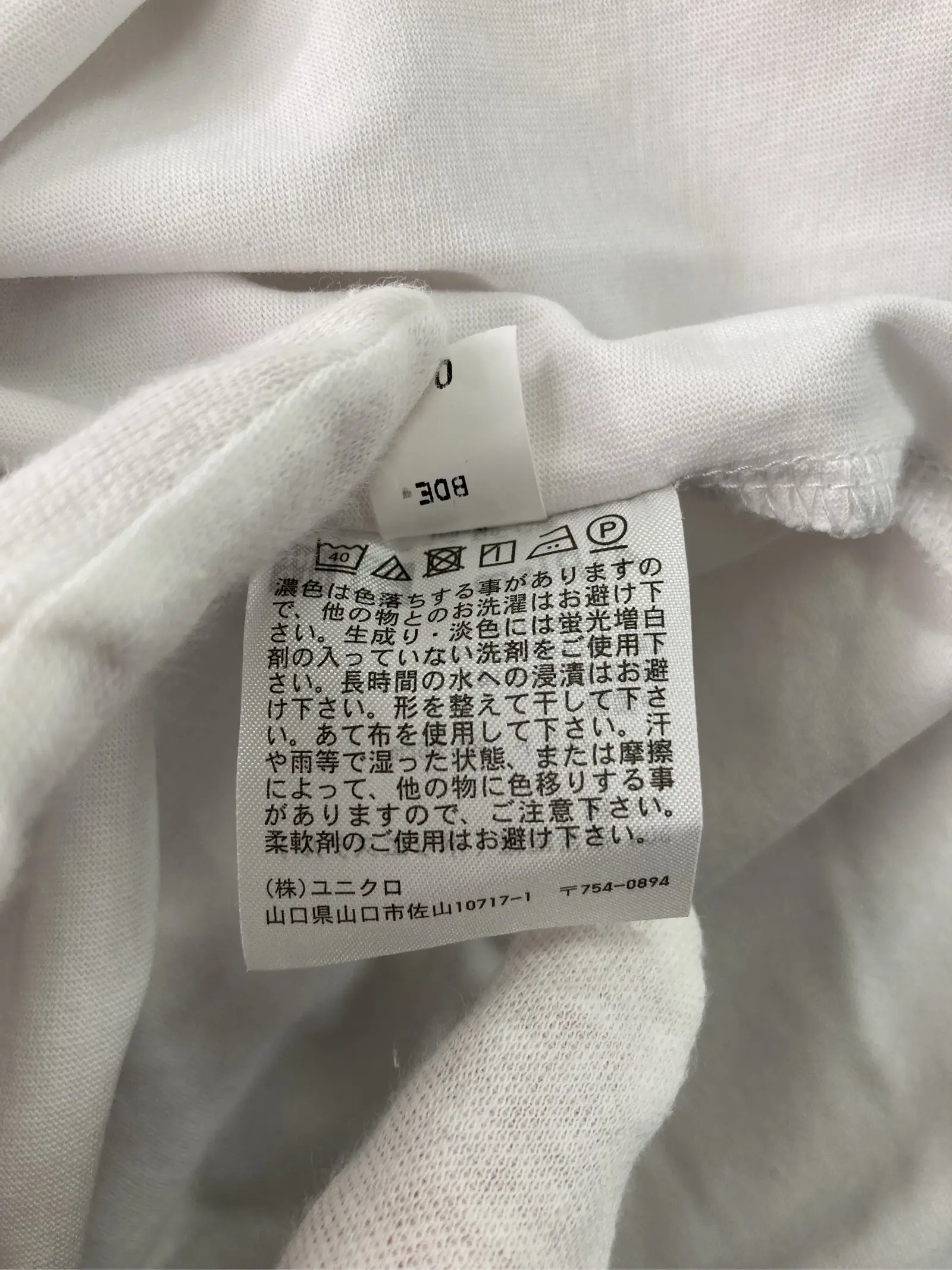 https://r2-worker.digdig.jp/product/9537fd3e-a522-4e59-98b9-c2f1cb64b722/44af64e2-c069-441e-858b-b0343ab21685