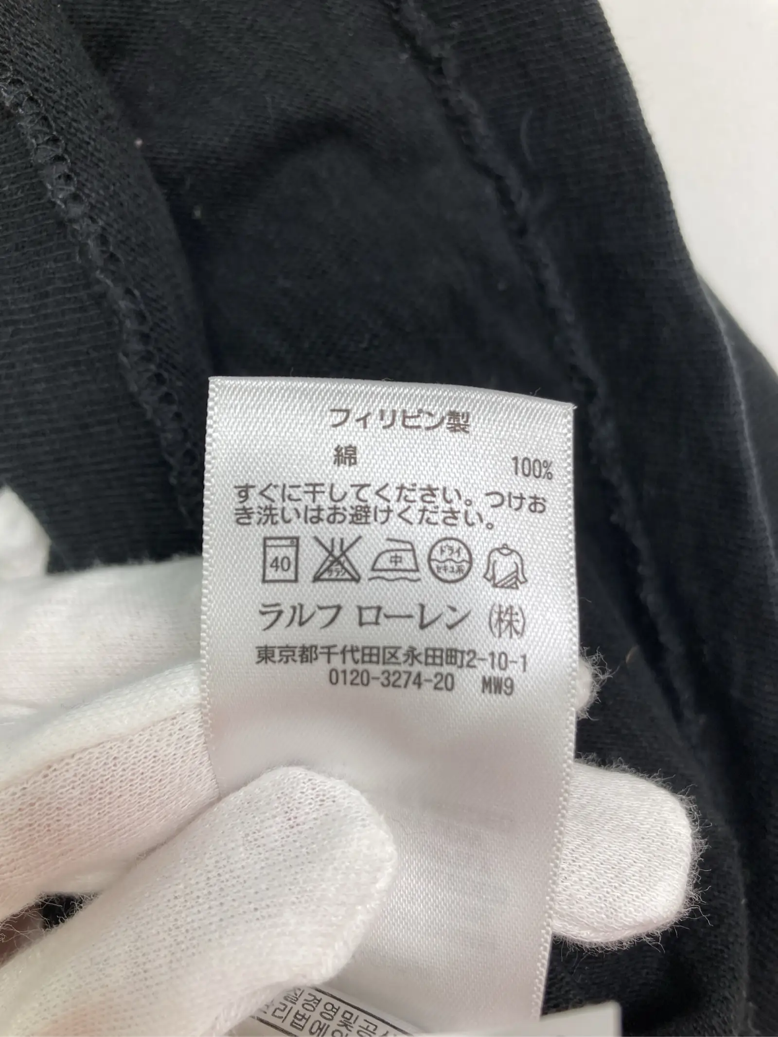 https://r2-worker.digdig.jp/product/9539283e-e30c-4034-b3c2-68e975a44638/ec9ff2bb-09bb-4a47-b429-726ce02ccad9