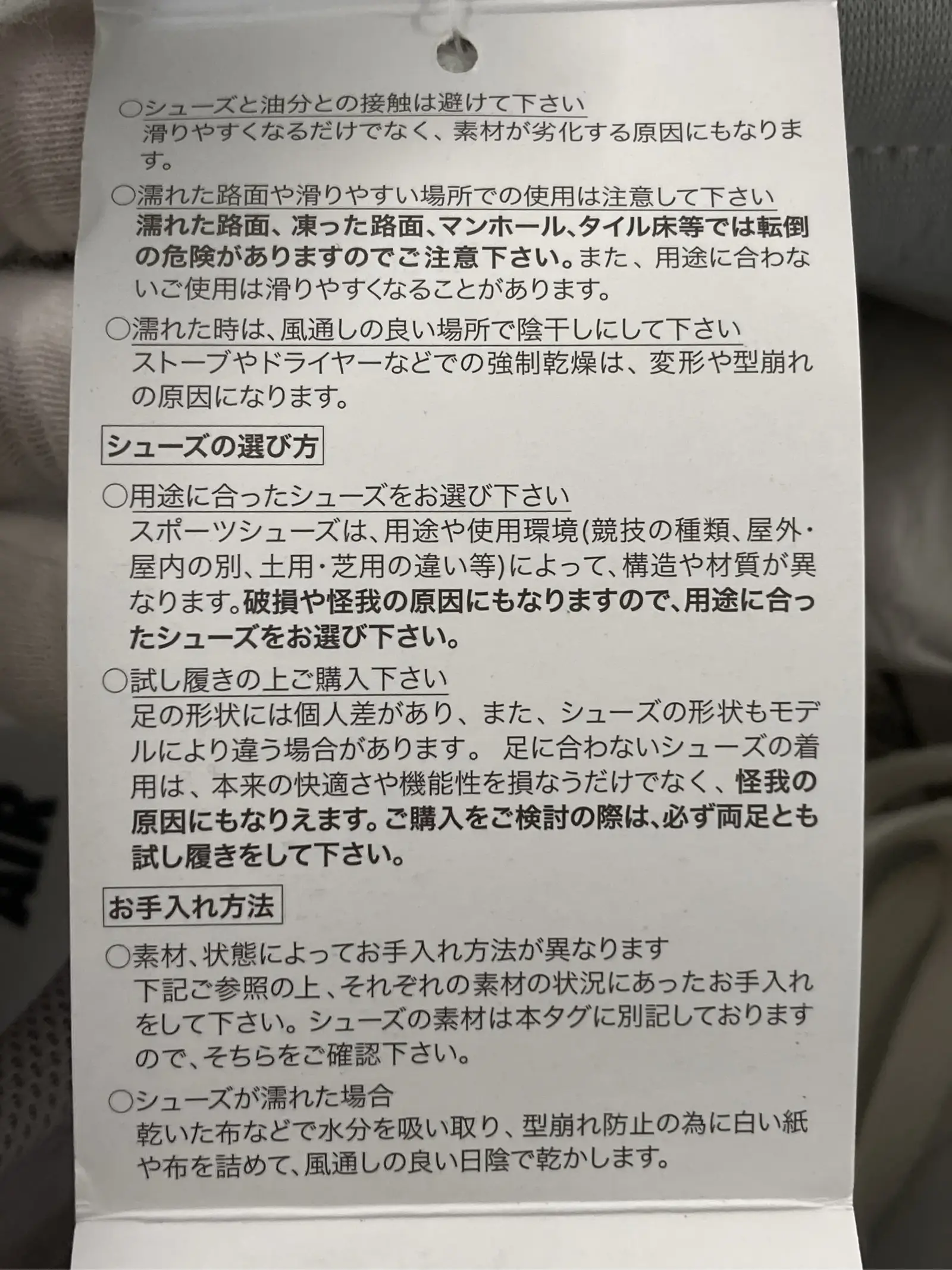 https://r2-worker.digdig.jp/product/95397a86-c3c0-48f4-a834-544432ec052b/67a0eb7b-560a-4c65-9180-71938fdbc5a9