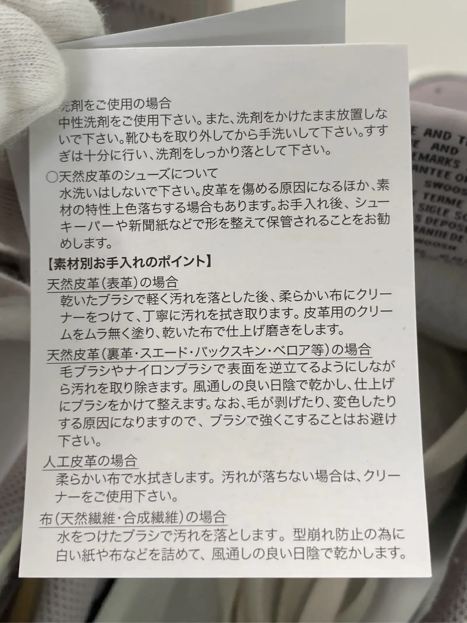 https://r2-worker.digdig.jp/product/95397a86-c3c0-48f4-a834-544432ec052b/6eb2031e-68cc-4529-807f-92f8873b6a3f