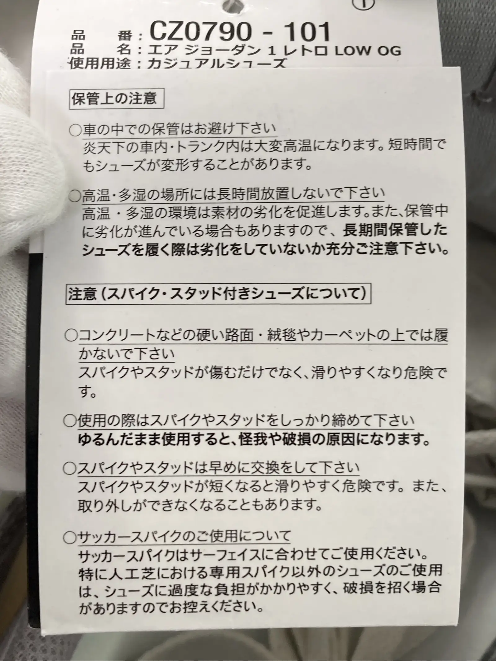 https://r2-worker.digdig.jp/product/95397a86-c3c0-48f4-a834-544432ec052b/f436af41-c235-4fe3-996d-c186db18cf7d