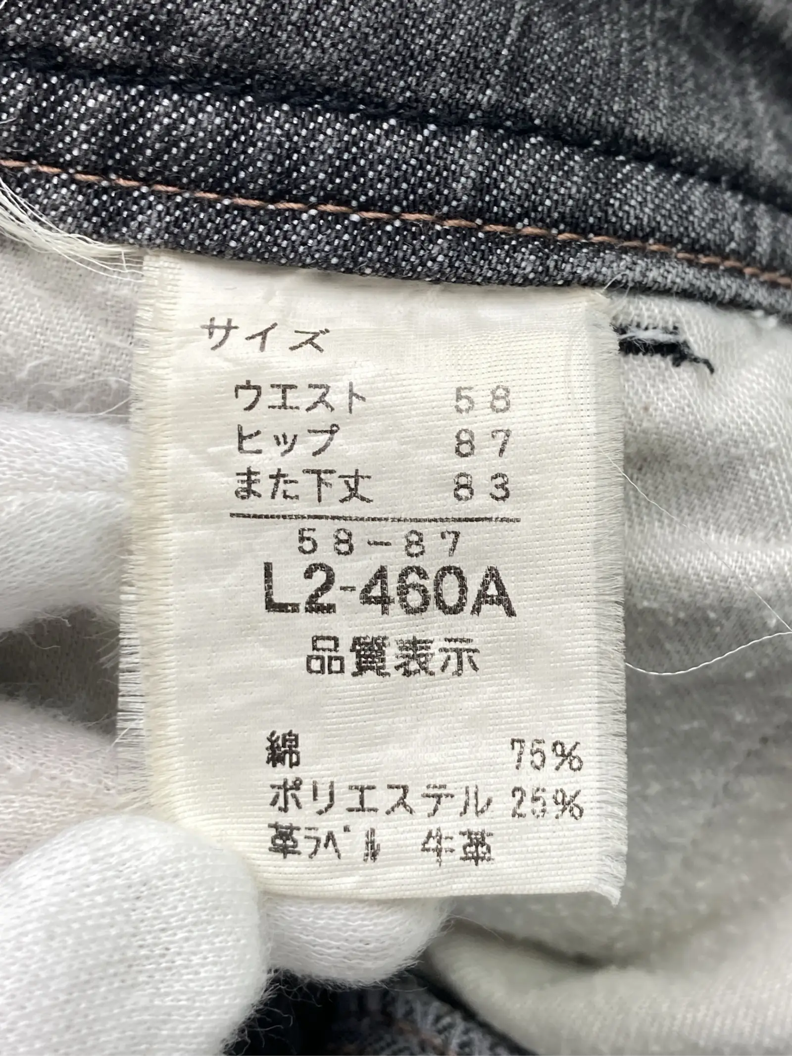 https://r2-worker.digdig.jp/product/953b00ad-7fd9-40cc-93ca-6c556f96f15a/a5c7ffda-5d34-41ef-bd98-58de22c1cb79
