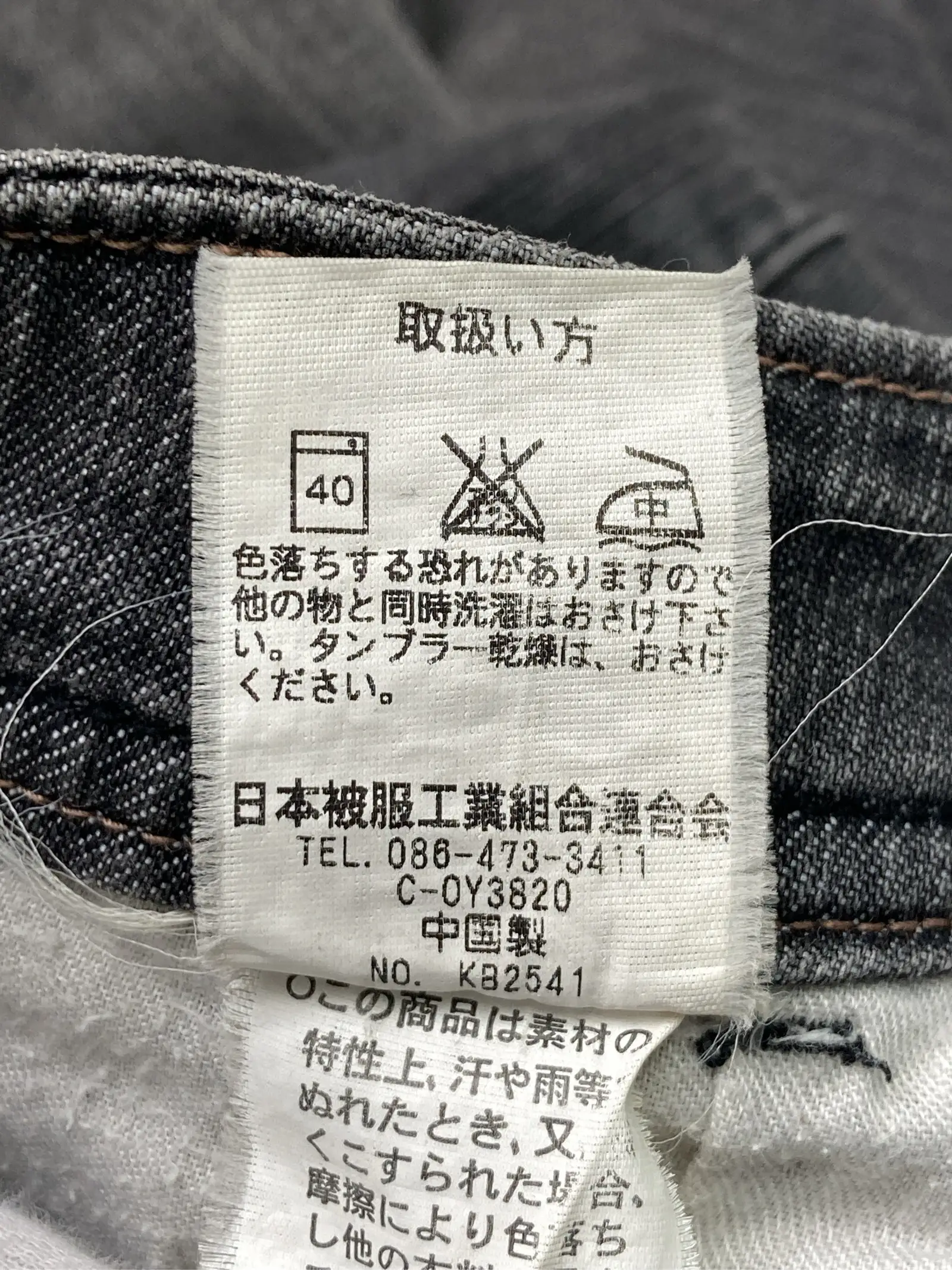 https://r2-worker.digdig.jp/product/953b00ad-7fd9-40cc-93ca-6c556f96f15a/cd73f9de-641f-4adc-8378-3090de97ded5