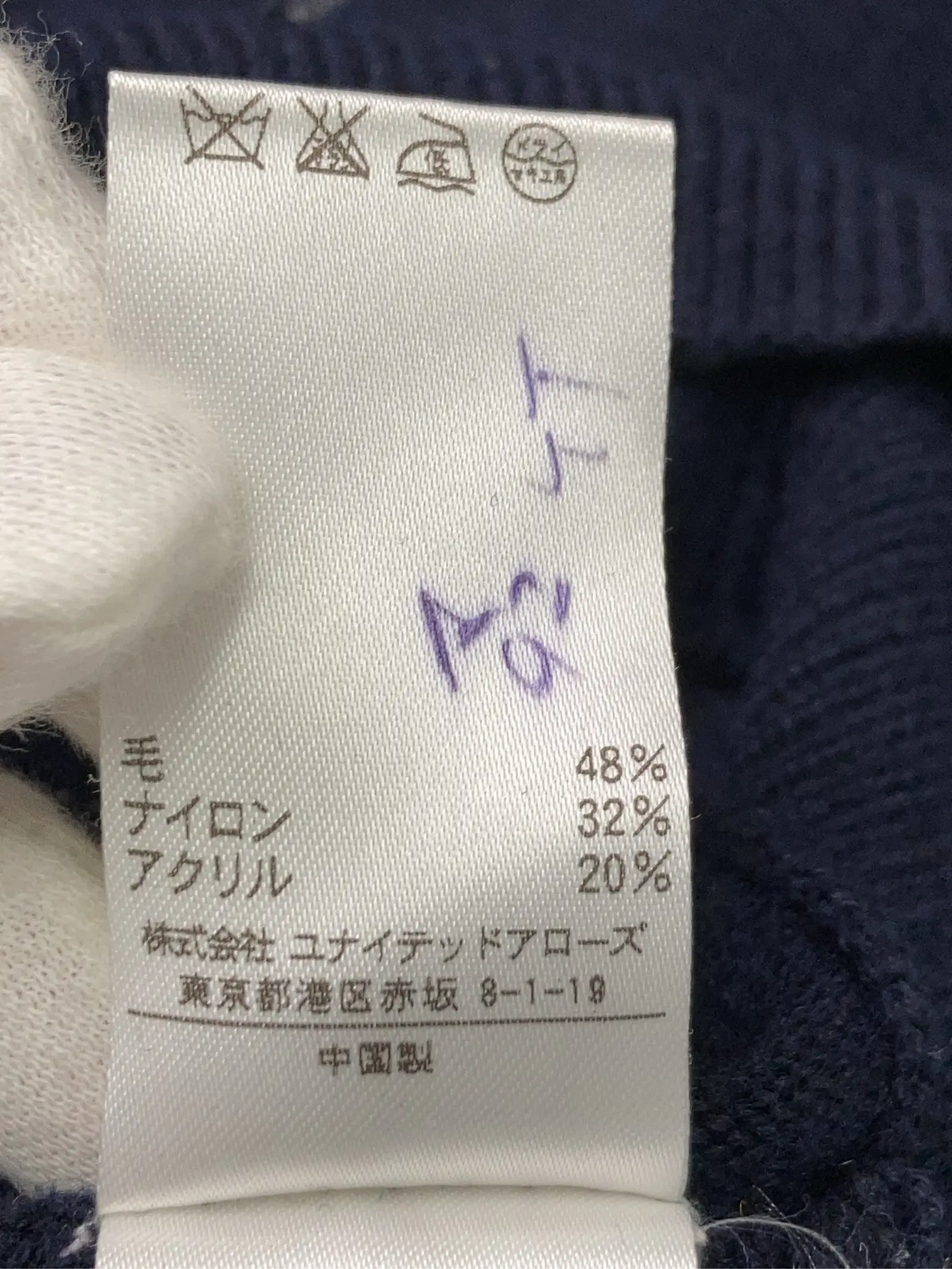 https://r2-worker.digdig.jp/product/953b9f77-e368-4c7c-8af0-0c01b81eacb7/d53ade4a-eac0-4f84-82bc-2da4cc5539cd