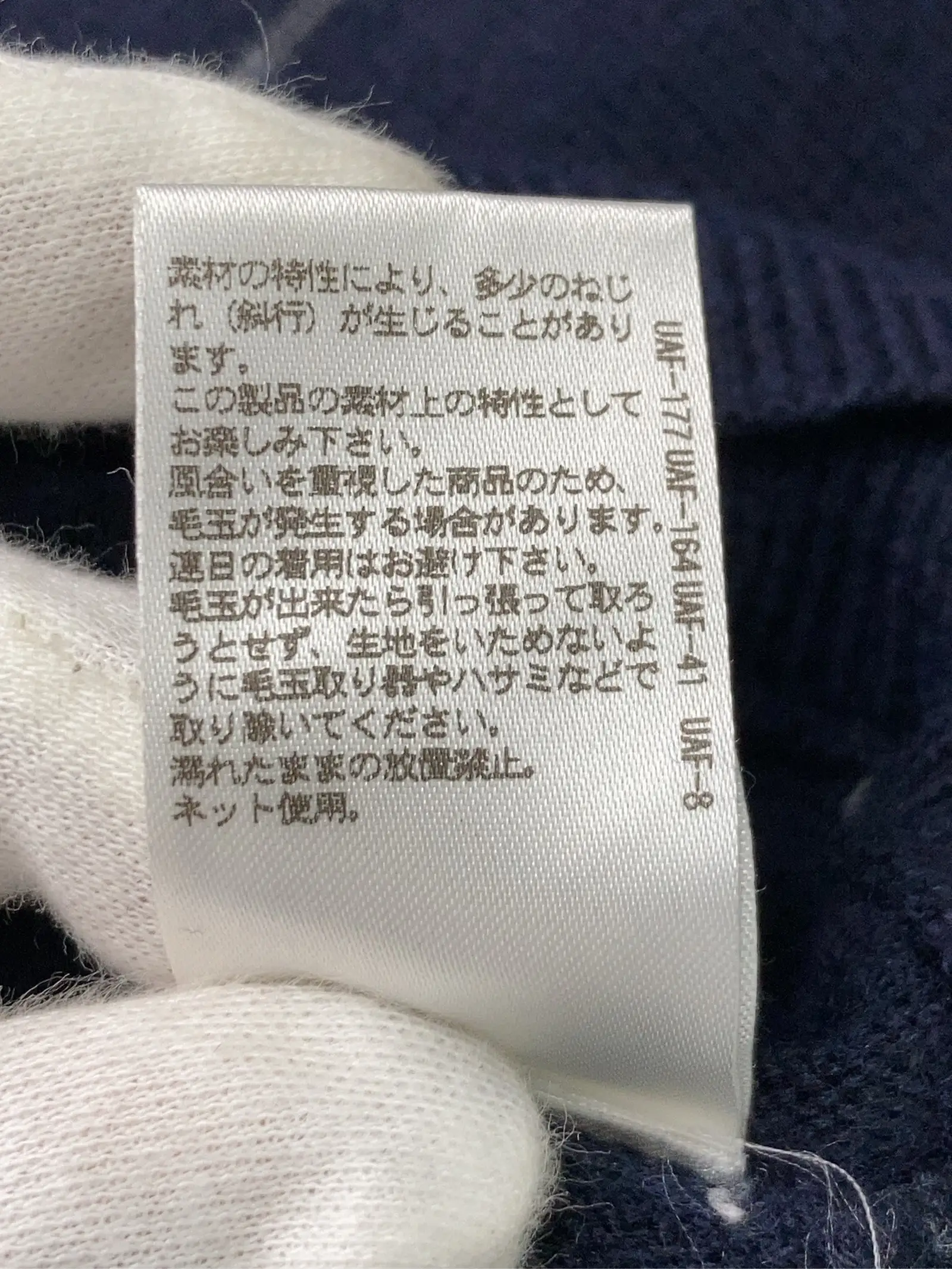 https://r2-worker.digdig.jp/product/953b9f77-e368-4c7c-8af0-0c01b81eacb7/f53f7015-9c1c-4b5e-9a73-2ec58859ba9b