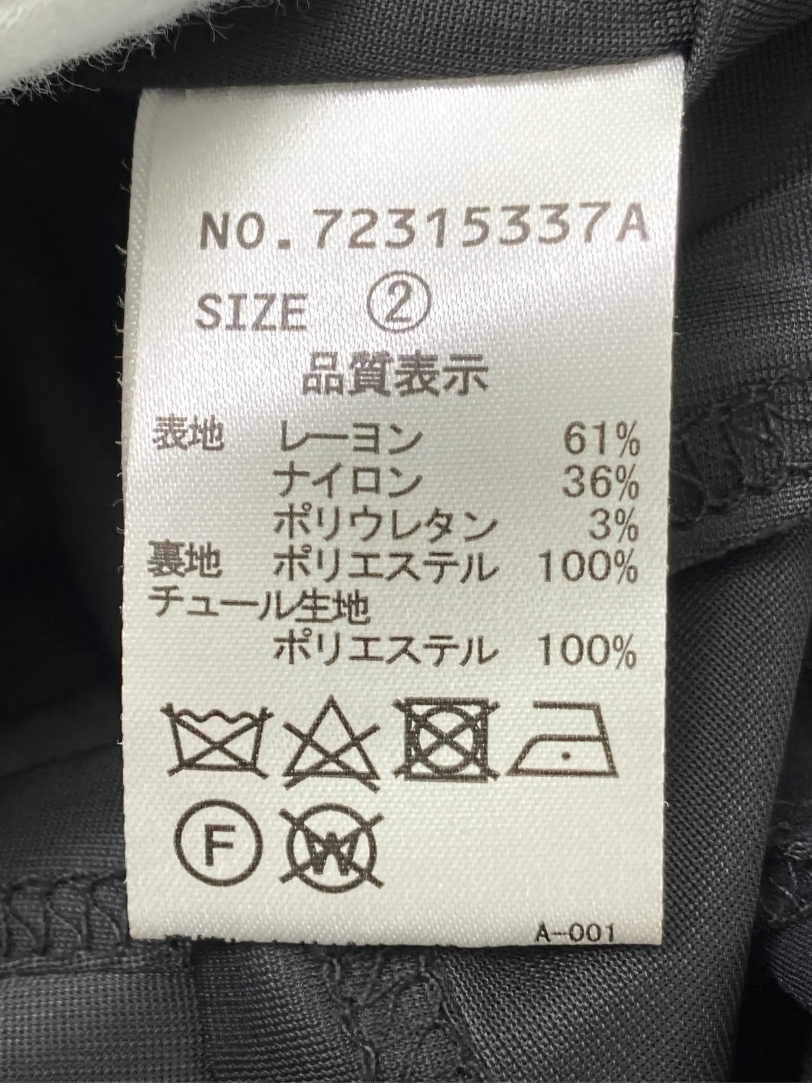 https://r2-worker.digdig.jp/product/953c42b2-31f1-458b-8b55-1d4855d3ce6b/e5c241d0-2a85-4c40-b5d8-56881aa1c426