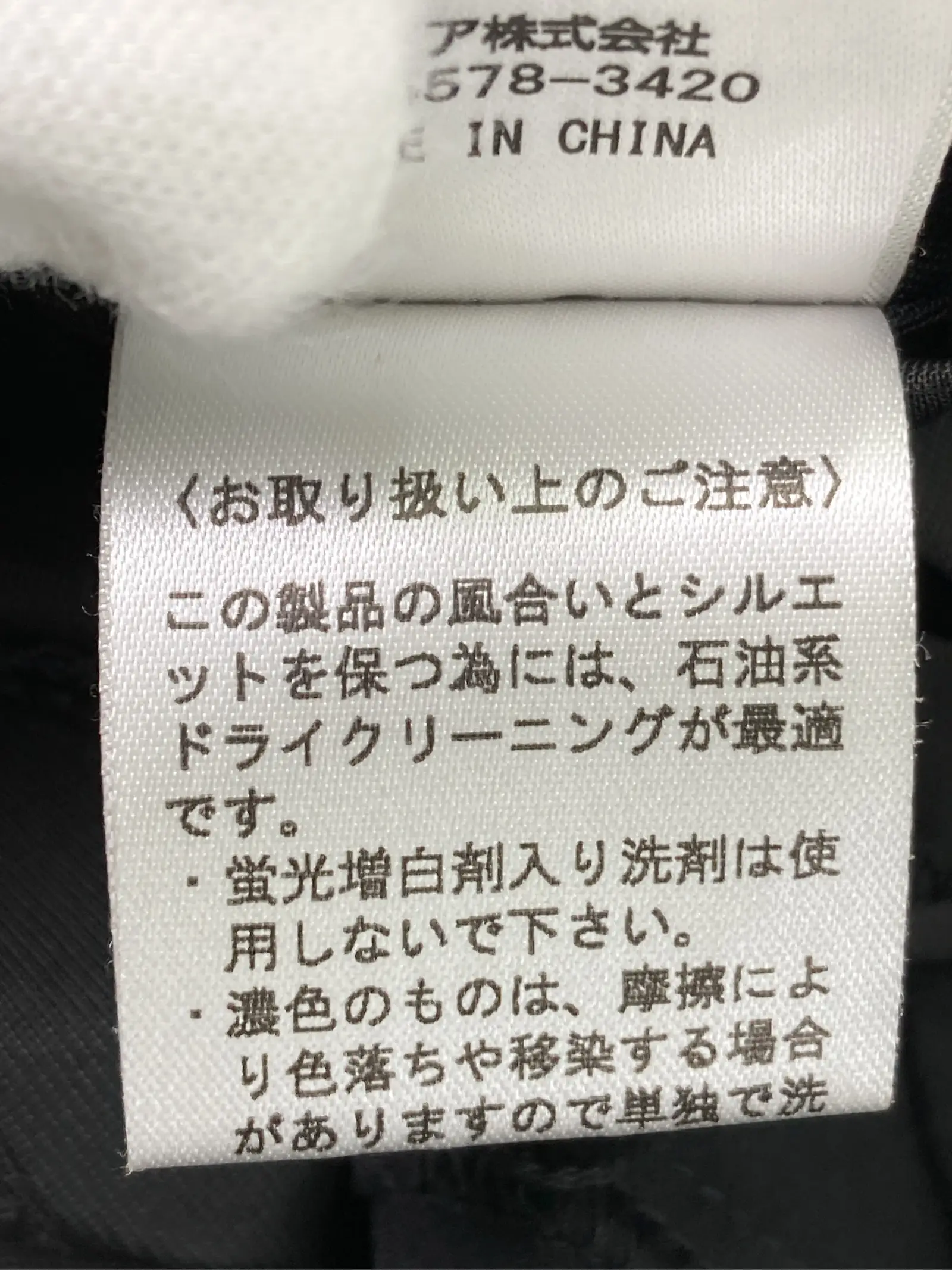 https://r2-worker.digdig.jp/product/953c42b2-31f1-458b-8b55-1d4855d3ce6b/f3175ba1-28ef-4aa2-b3bf-f427e30e039b