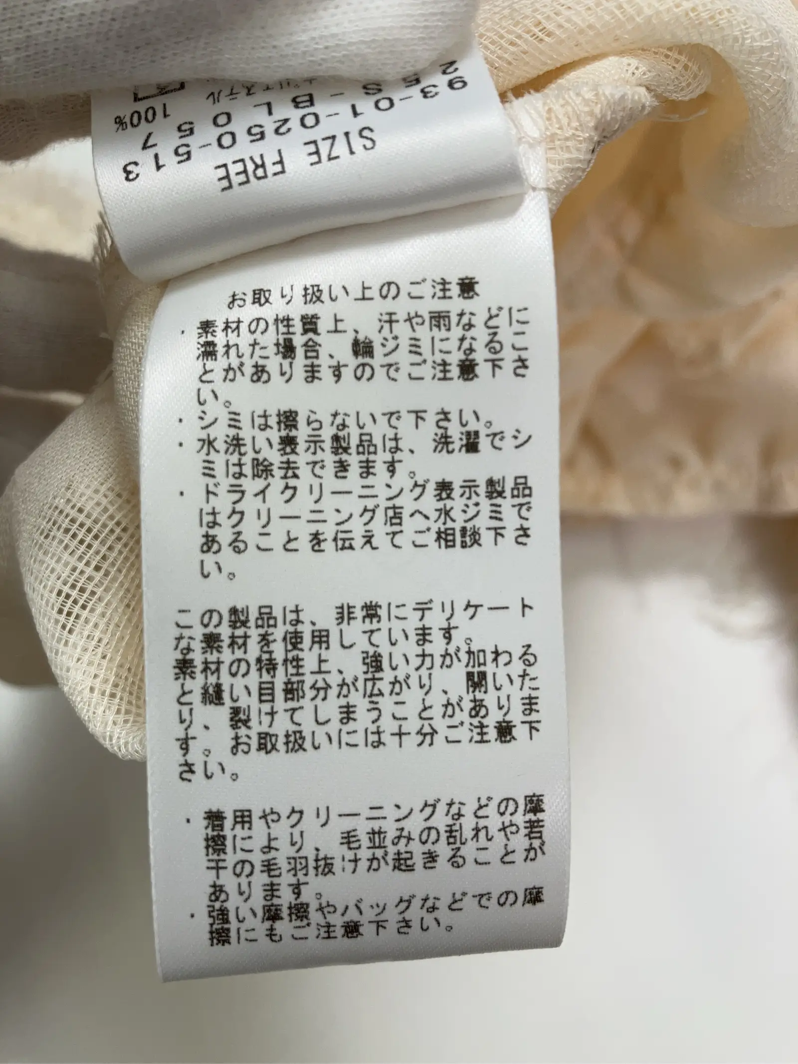 https://r2-worker.digdig.jp/product/953c6bb8-7ca4-44a1-9f19-1a0fe89774c9/12892d0c-8a0e-4573-95d6-984194ea4d15