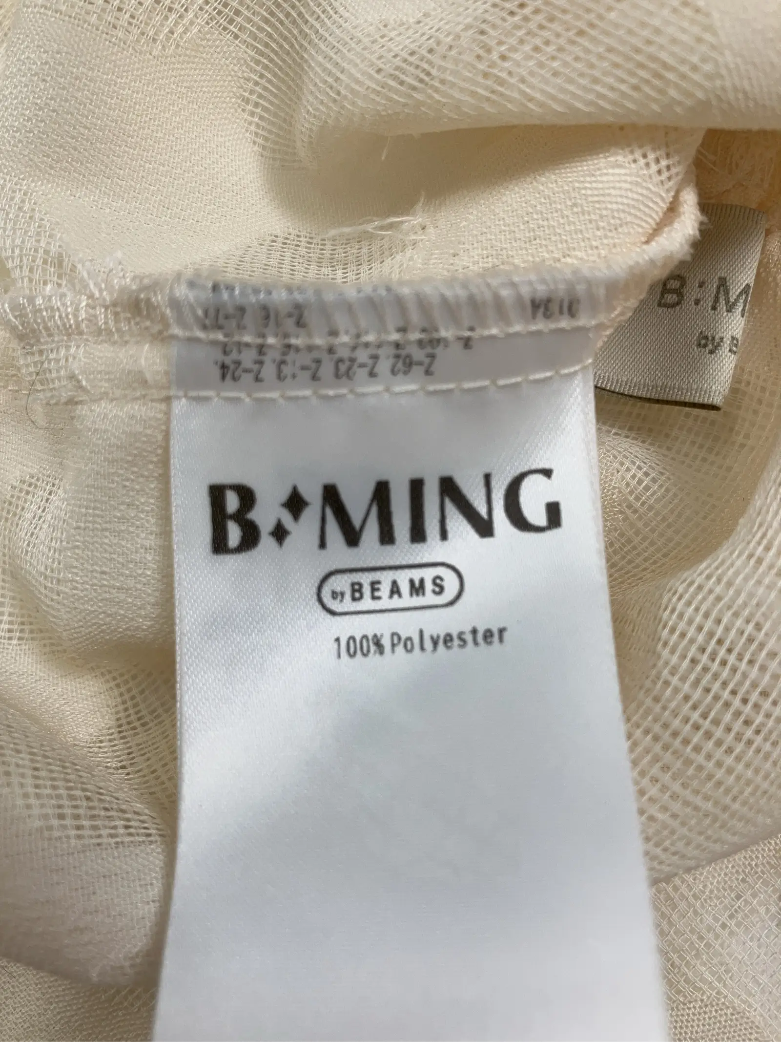 https://r2-worker.digdig.jp/product/953c6bb8-7ca4-44a1-9f19-1a0fe89774c9/323a8ef5-a293-46ce-a91a-9a5e1c618e3a