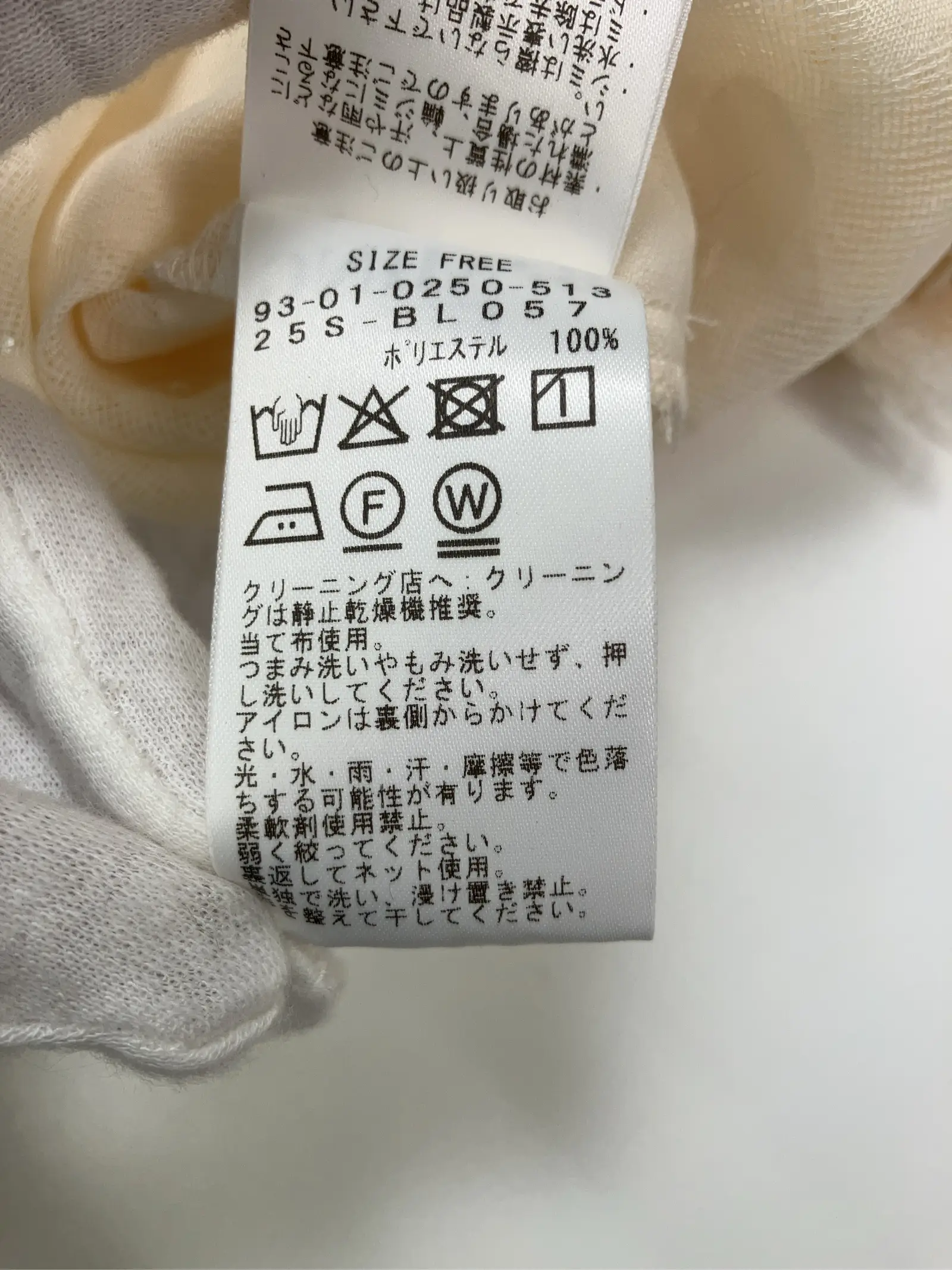https://r2-worker.digdig.jp/product/953c6bb8-7ca4-44a1-9f19-1a0fe89774c9/699d34b5-f7c4-47ae-9a30-69d5f1bad8a3