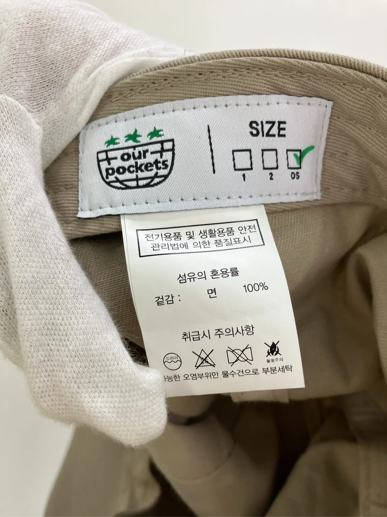 https://r2-worker.digdig.jp/product/953e04a5-57cf-4eab-a29a-95a9167f4a06/ae717e6e-2be7-4f11-85f6-8cd9591f3904