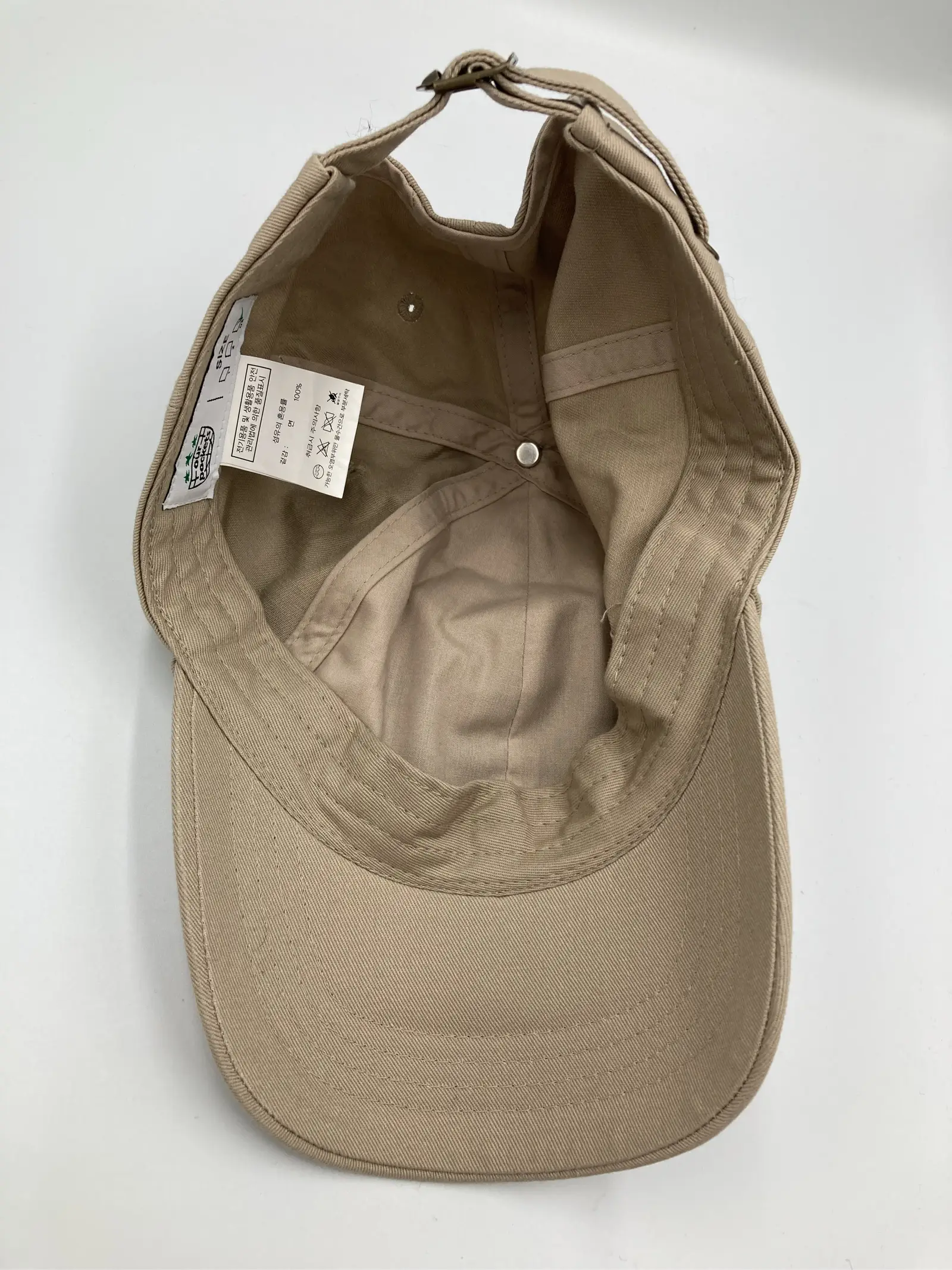https://r2-worker.digdig.jp/product/953e04a5-57cf-4eab-a29a-95a9167f4a06/e81b1fab-2818-4fef-9649-d64f14f78df2