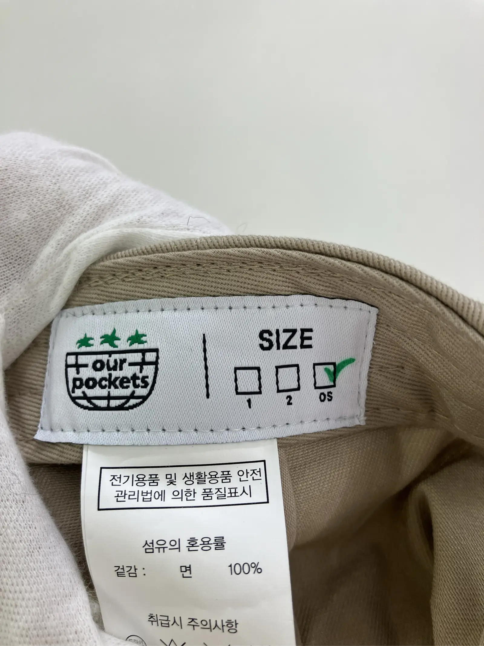https://r2-worker.digdig.jp/product/953e04a5-57cf-4eab-a29a-95a9167f4a06/fd8014d3-efe5-49c9-a7f8-2106e8868f97