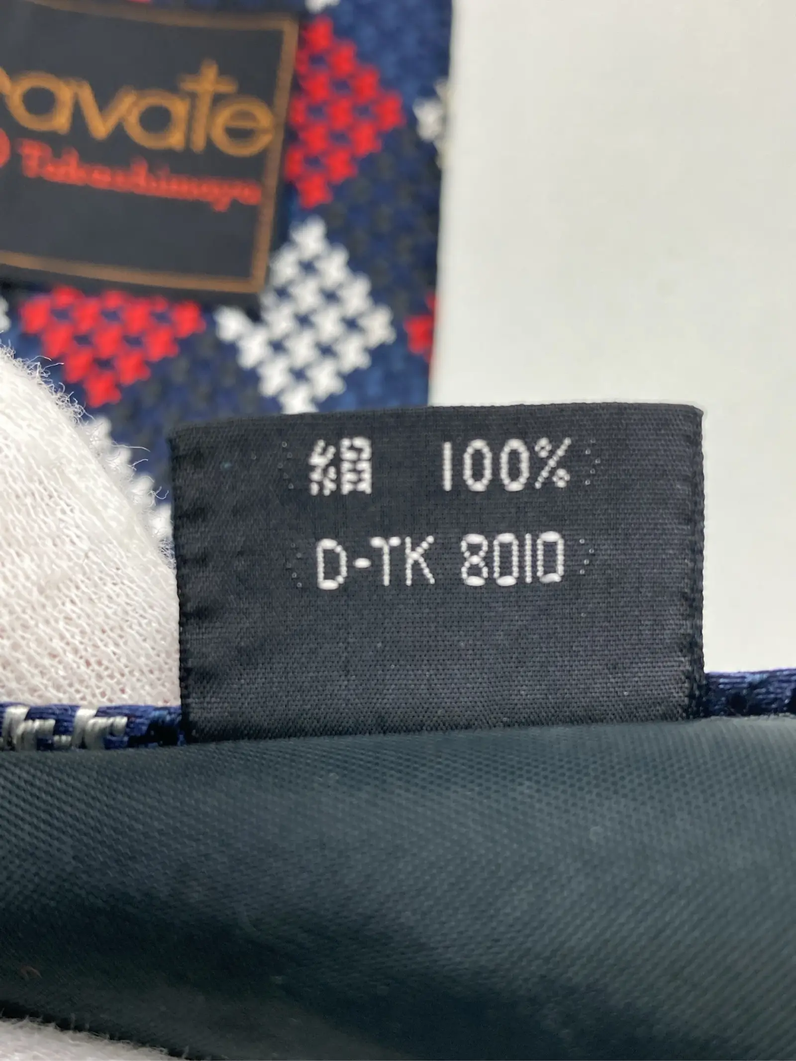 https://r2-worker.digdig.jp/product/953e1179-9975-4fcb-8cbc-e0b4e4f2c2f2/4d556f31-f90c-4bcf-98ec-6e6358acc90a