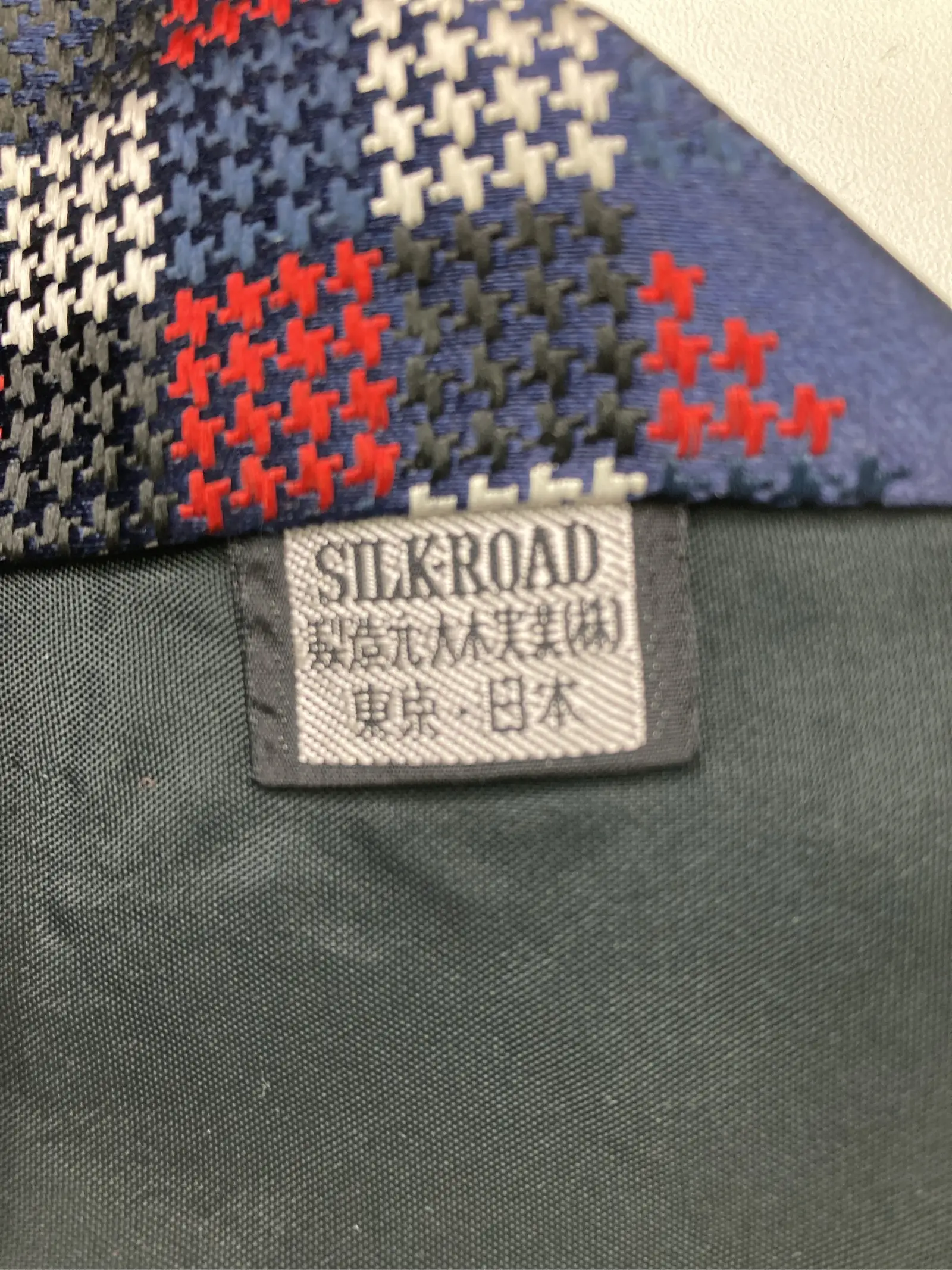 https://r2-worker.digdig.jp/product/953e1179-9975-4fcb-8cbc-e0b4e4f2c2f2/69a61bc5-8263-4f90-99e4-897da1330bbf
