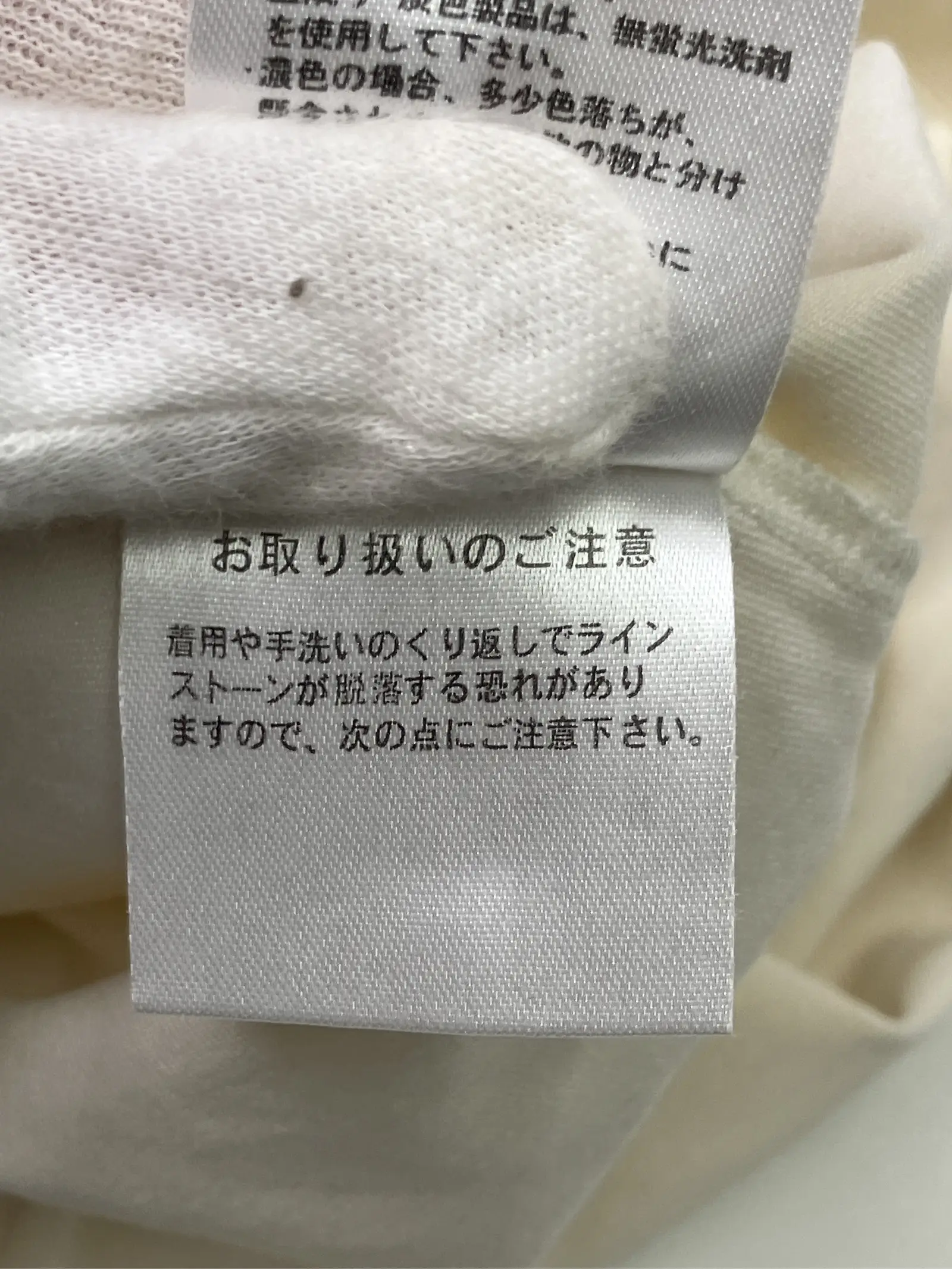 https://r2-worker.digdig.jp/product/953f565e-d019-48ec-addf-f8e0c7ccf581/20810a77-5b2d-4e54-bcf7-2597fb369c8c
