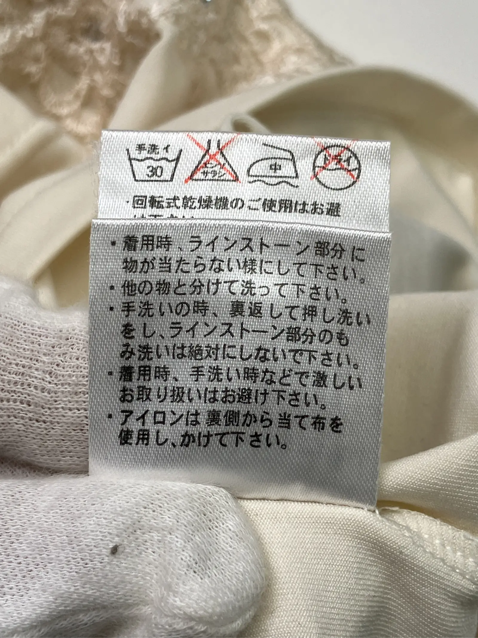 https://r2-worker.digdig.jp/product/953f565e-d019-48ec-addf-f8e0c7ccf581/4913fc9a-4d8b-4925-aec0-8c94e7a5d930