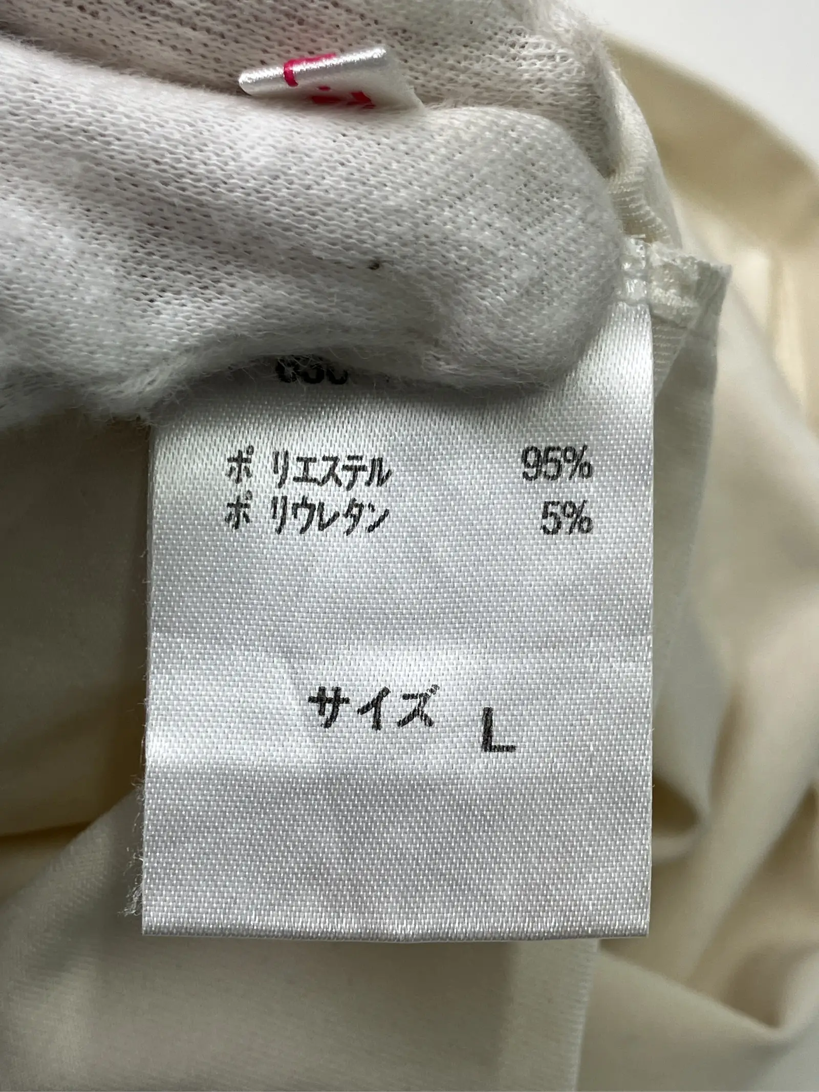 https://r2-worker.digdig.jp/product/953f565e-d019-48ec-addf-f8e0c7ccf581/b7230a30-5182-4a40-a9e0-2f67af7fc177