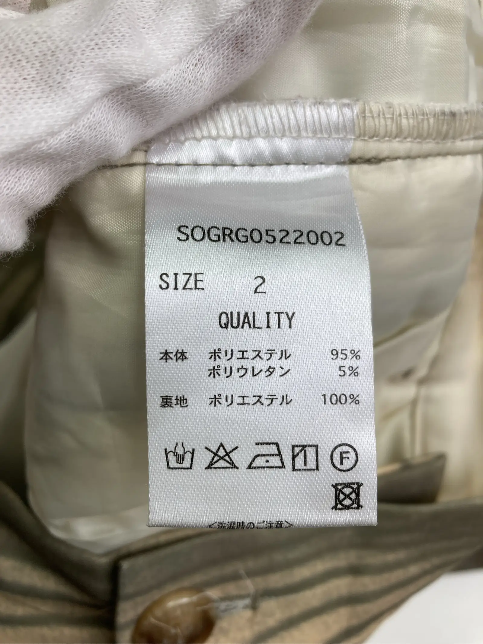 https://r2-worker.digdig.jp/product/953fed73-0251-469a-85b3-02ff5d24e355/f3d42f23-130f-4b23-8c33-5919748d639a