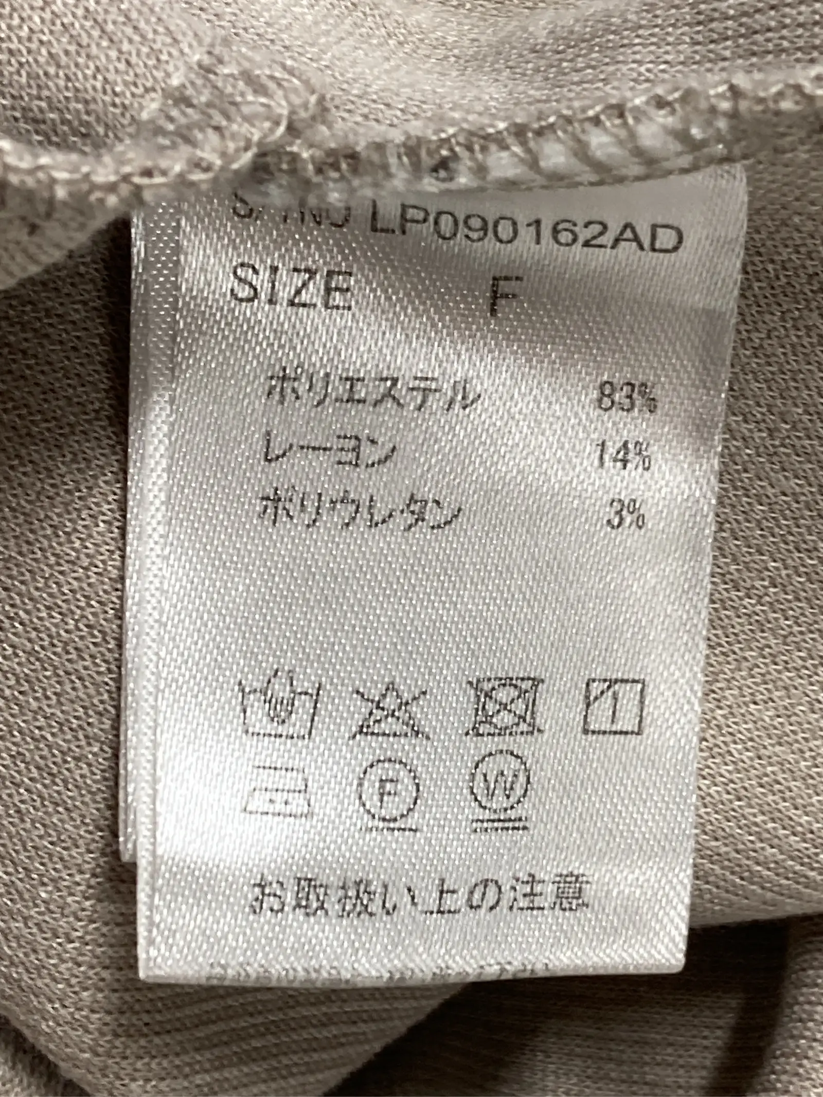 https://r2-worker.digdig.jp/product/9547ad7b-d8a1-4859-abb9-8edd852723df/f8e77ff4-8326-4ff1-90d3-56963349222f