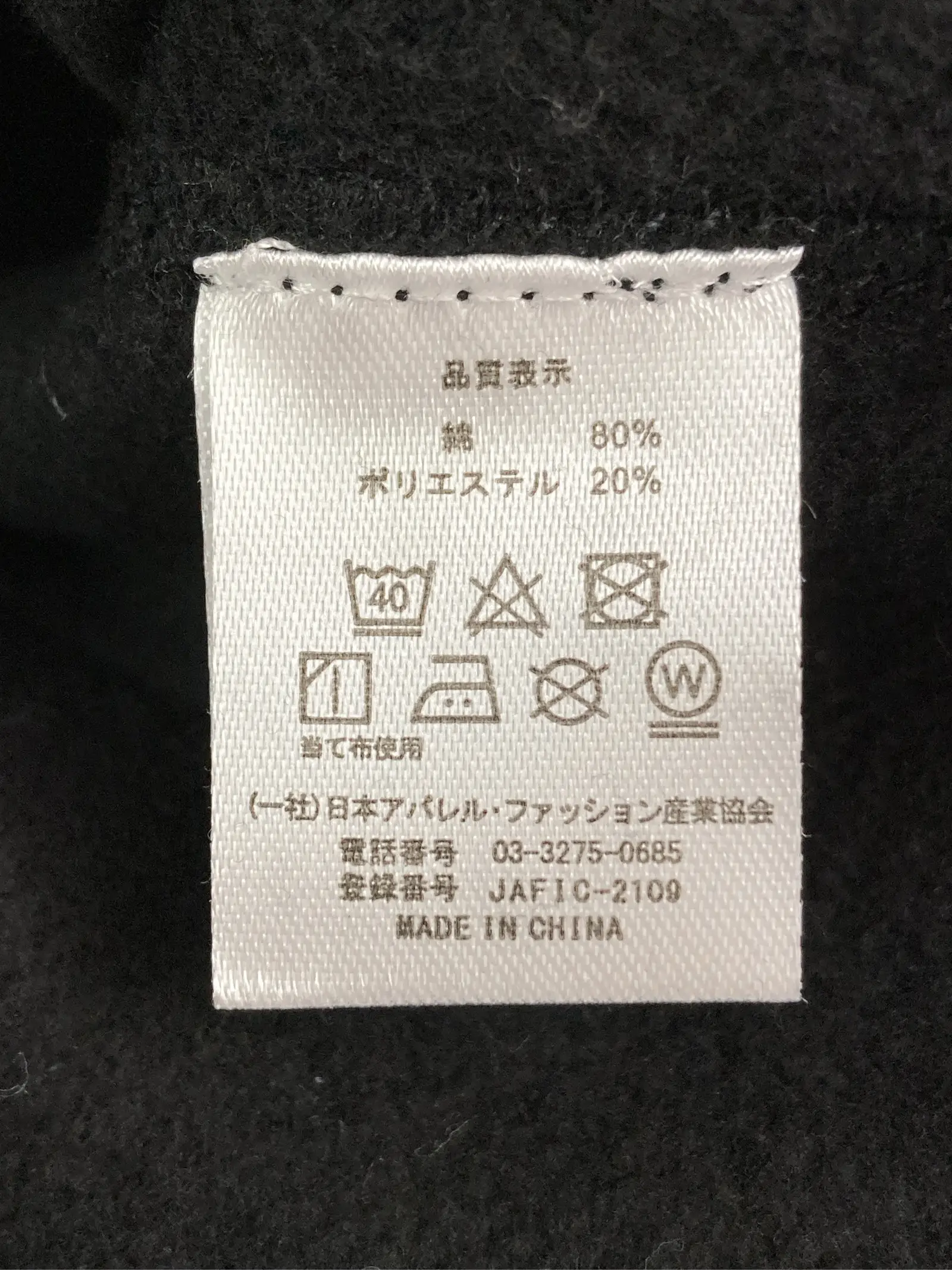 https://r2-worker.digdig.jp/product/95482367-2d2f-40e2-bb1f-83b816321c61/bd7e3846-606b-4198-8223-8a2dd00208bf