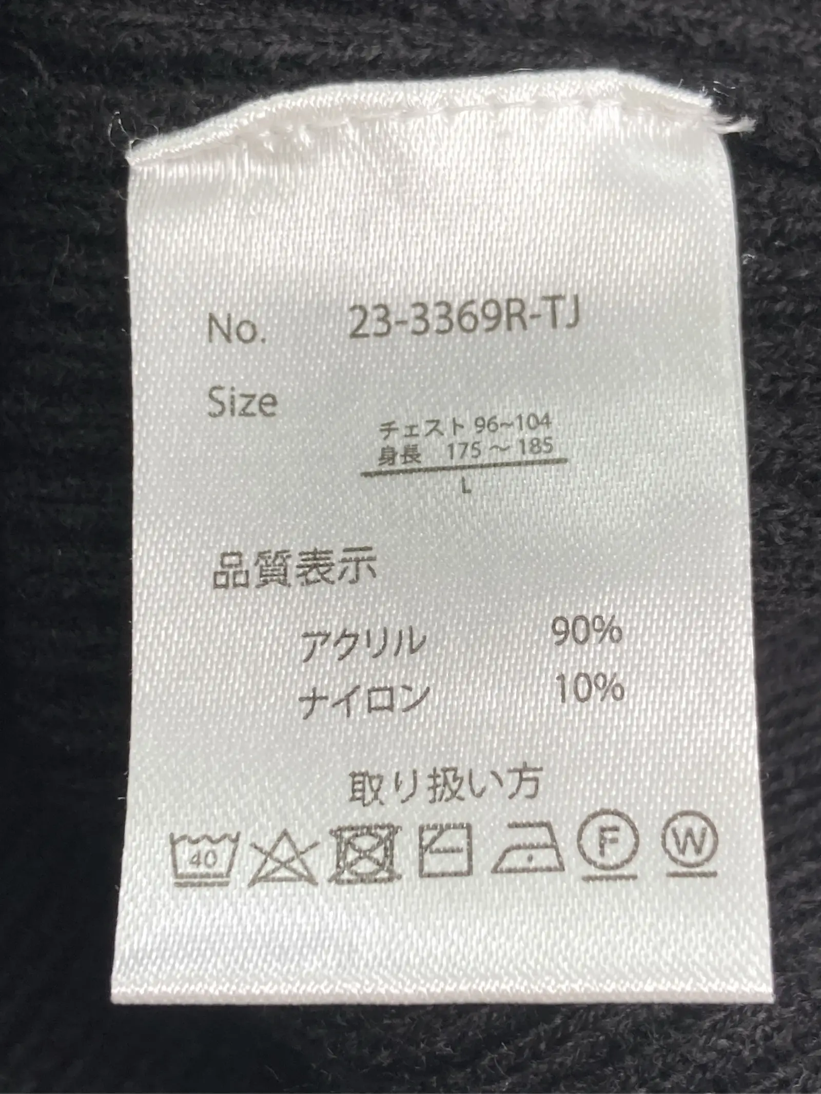 https://r2-worker.digdig.jp/product/954914c2-defc-4684-93dd-75f8c9e32a99/4c478d22-ef3a-4969-a51f-625cef0b78f5