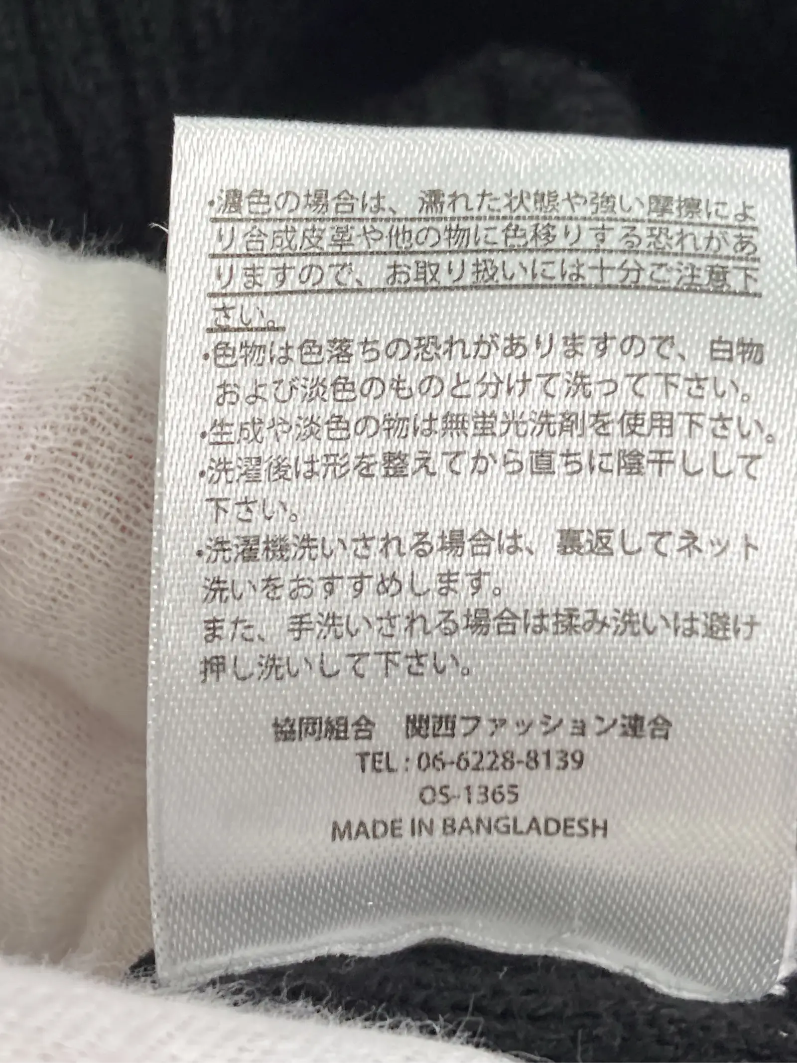 https://r2-worker.digdig.jp/product/954914c2-defc-4684-93dd-75f8c9e32a99/8e6520bb-e94a-4d13-a7d8-156e999bf319