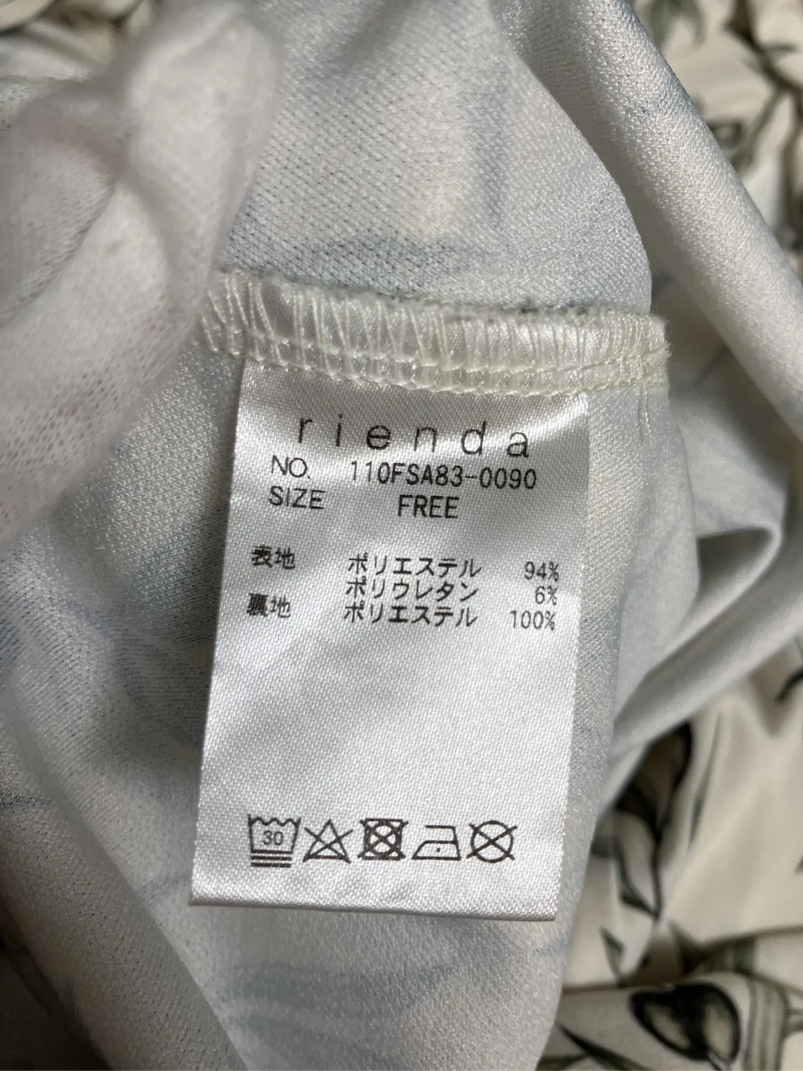 https://r2-worker.digdig.jp/product/9549b9f6-3a71-4afd-976e-6066e4021b72/334ffbeb-8387-4c3f-b302-bbb854531fe8