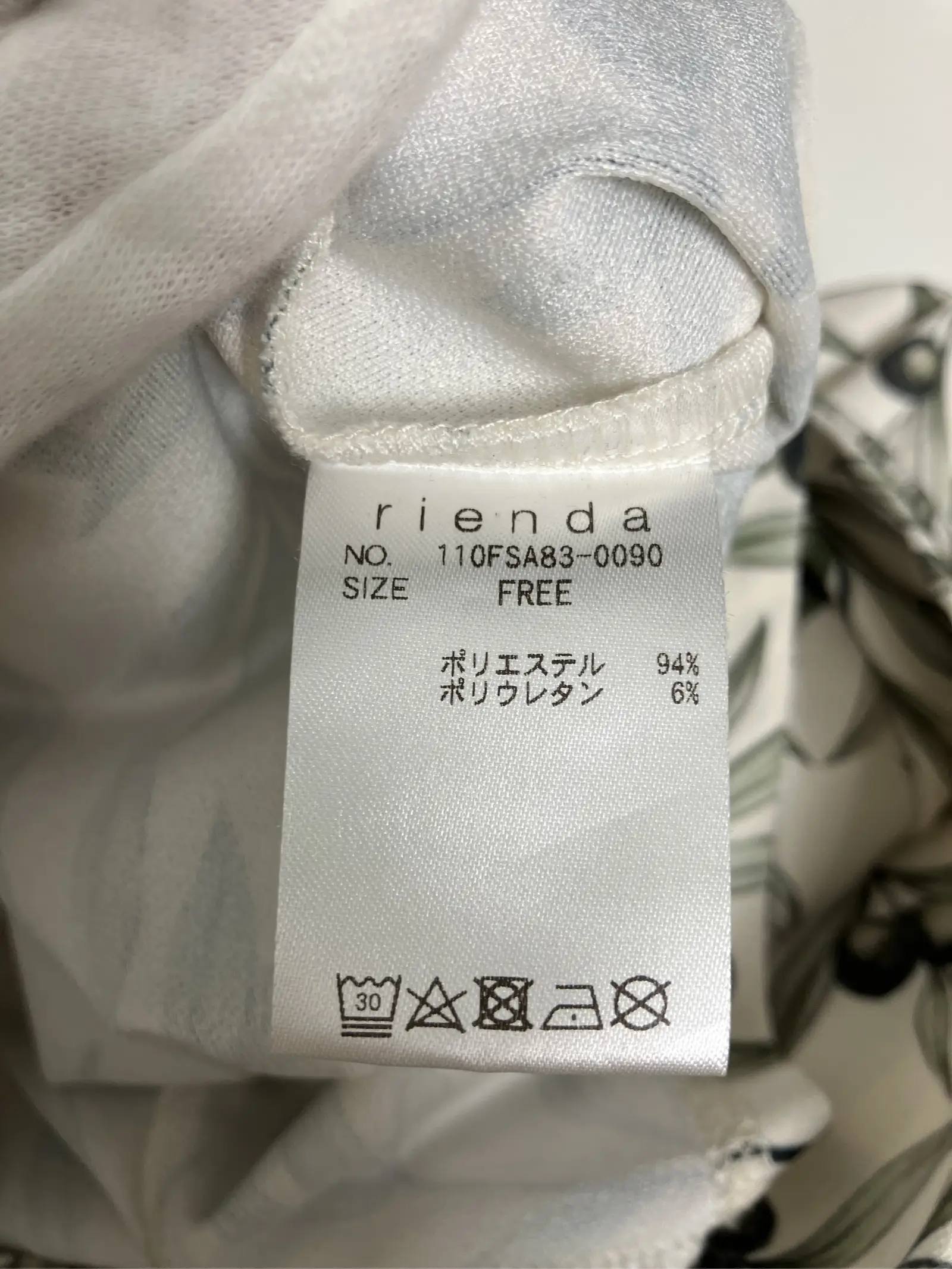 https://r2-worker.digdig.jp/product/9549b9f6-3a71-4afd-976e-6066e4021b72/8c35d7c7-afb2-4a49-a359-3916a20ac4d8