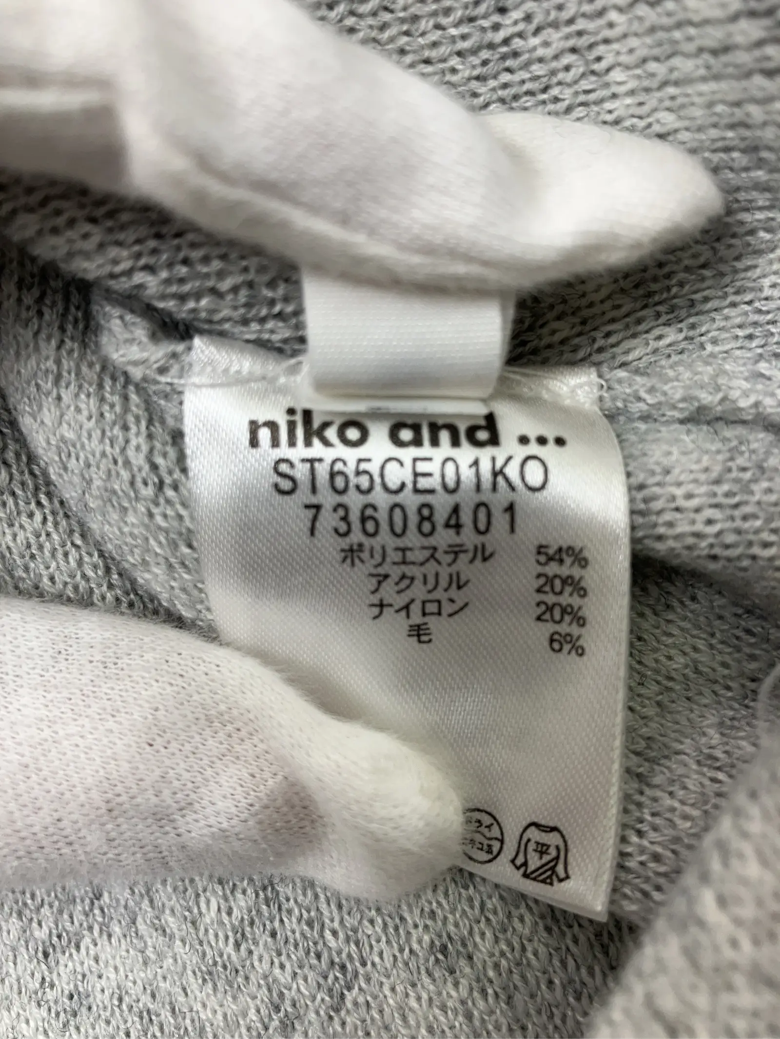 https://r2-worker.digdig.jp/product/954a119c-7b36-4ed8-9c8f-1d266fda8098/48f567e3-d58a-4293-94fb-fde3d48e892d