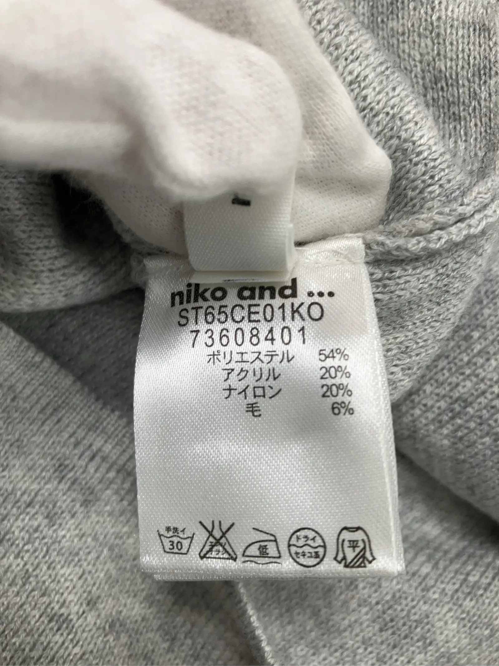 https://r2-worker.digdig.jp/product/954a119c-7b36-4ed8-9c8f-1d266fda8098/535151b8-cdb8-4a7c-b673-7006ea0d4373