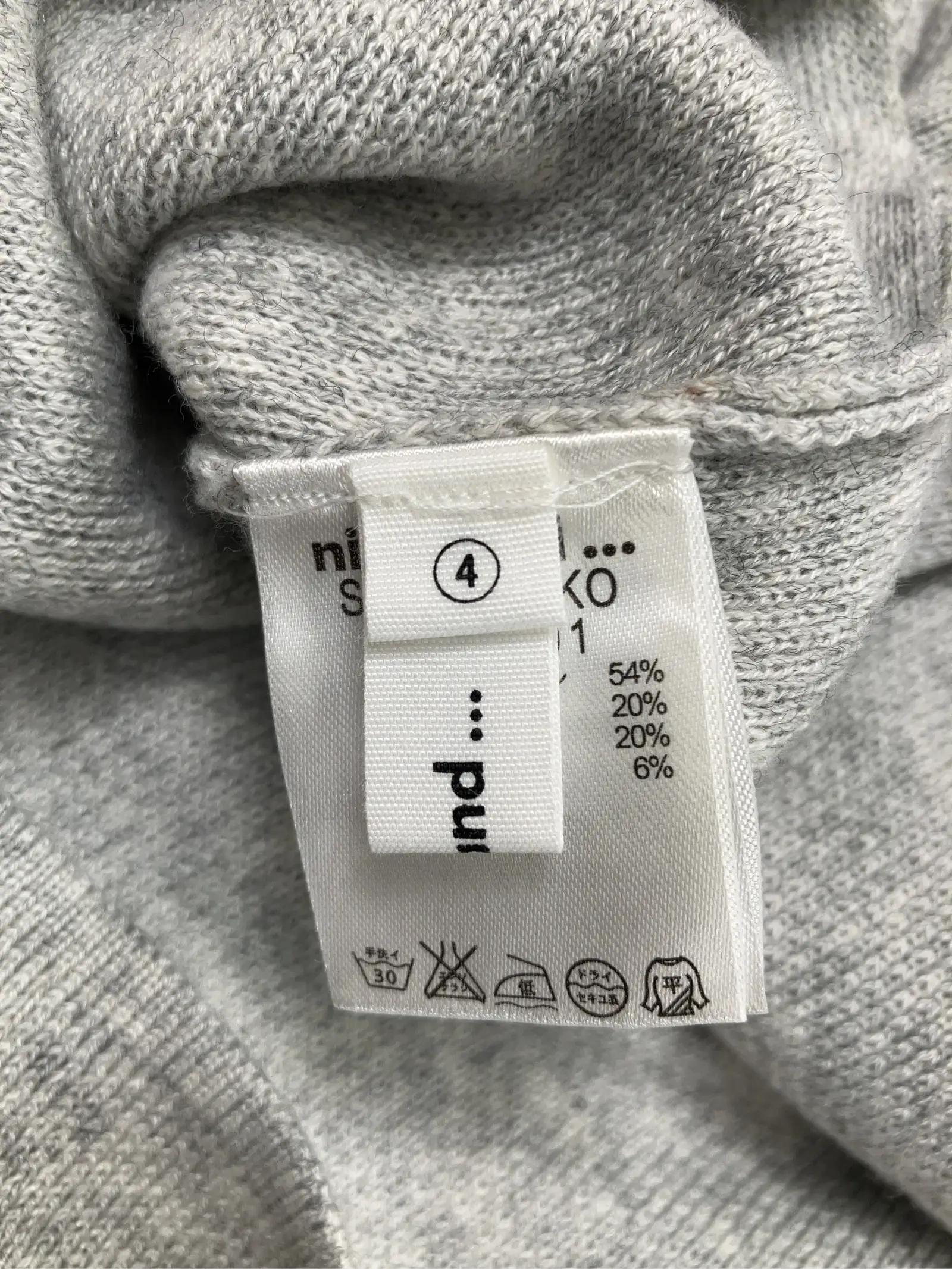 https://r2-worker.digdig.jp/product/954a119c-7b36-4ed8-9c8f-1d266fda8098/d01d1f52-9181-4fe1-8925-6c276b684ee5