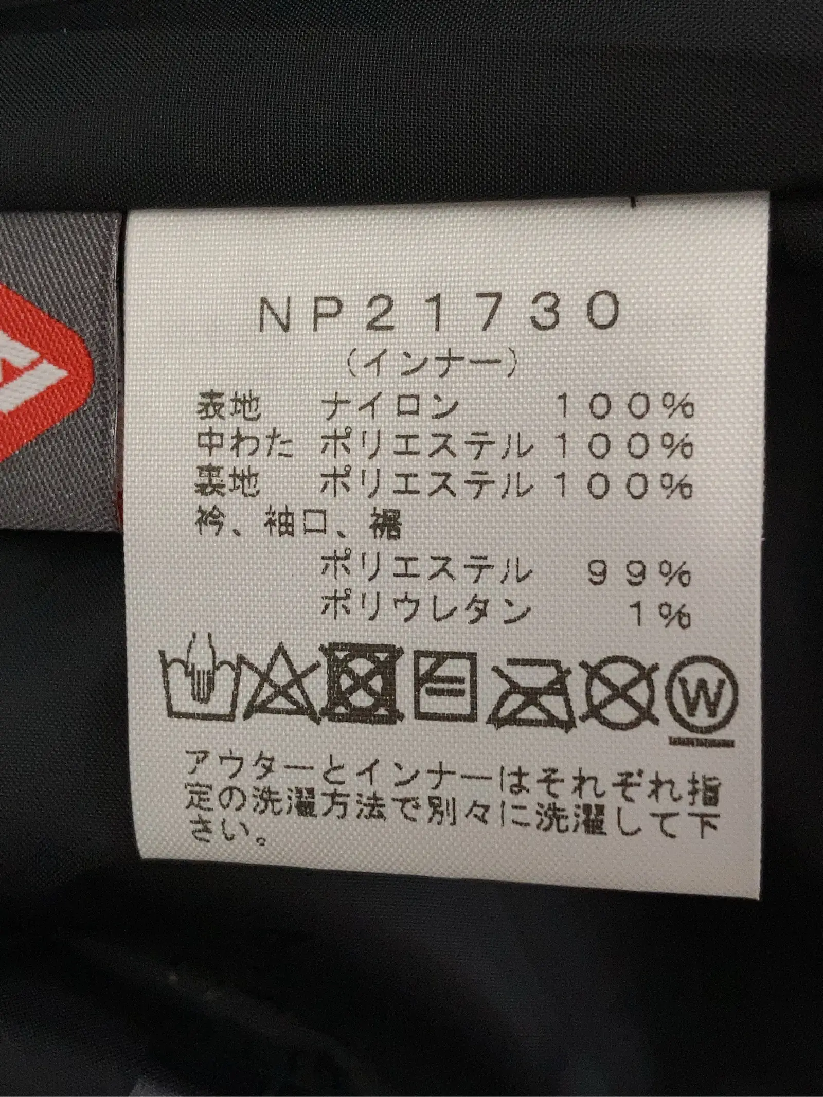 https://r2-worker.digdig.jp/product/954c384f-5bea-4cac-a013-03e6fcc9ad4b/028288ca-d93d-47ec-9764-b1cd7ce2e917