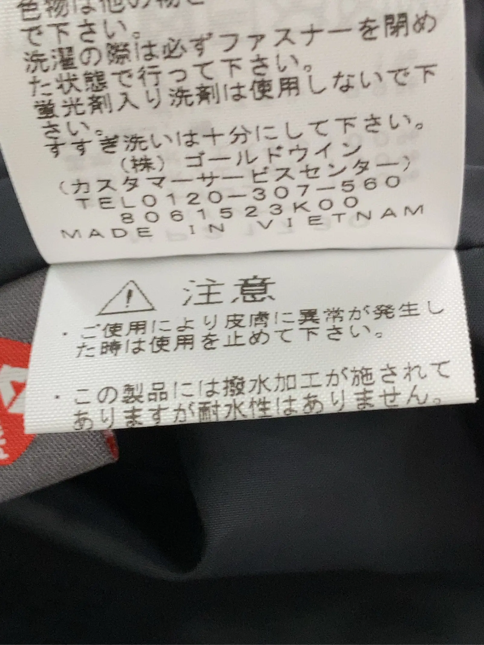 https://r2-worker.digdig.jp/product/954c384f-5bea-4cac-a013-03e6fcc9ad4b/1a3eb6b1-65ae-47e8-a467-accd14a1a007