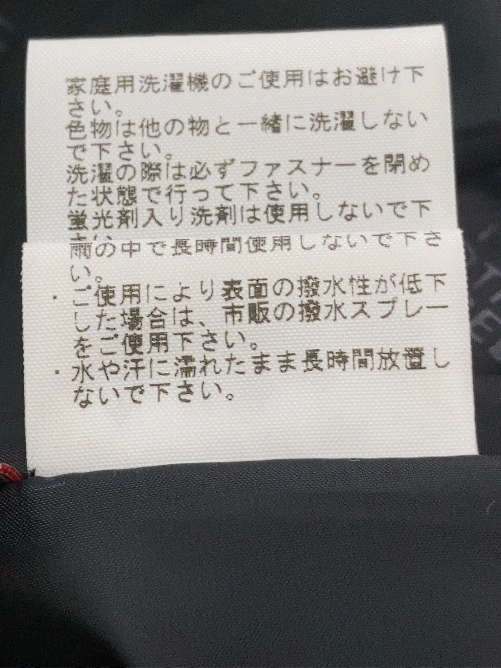 https://r2-worker.digdig.jp/product/954c384f-5bea-4cac-a013-03e6fcc9ad4b/d5e29286-f13f-4495-8af7-a10bfeba52cf