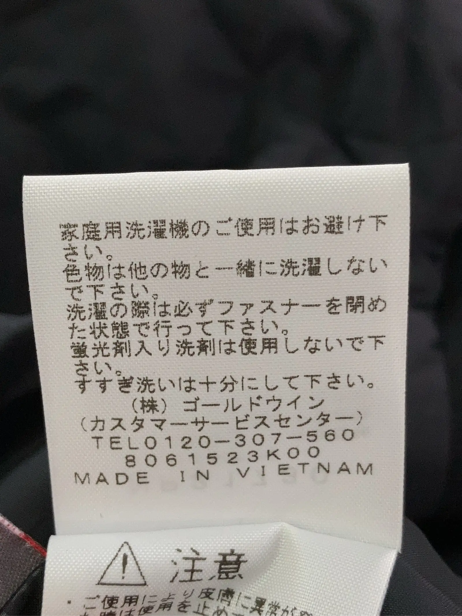 https://r2-worker.digdig.jp/product/954c384f-5bea-4cac-a013-03e6fcc9ad4b/fa1d5f04-2c5c-4bfc-a723-1ee0d2b30f65